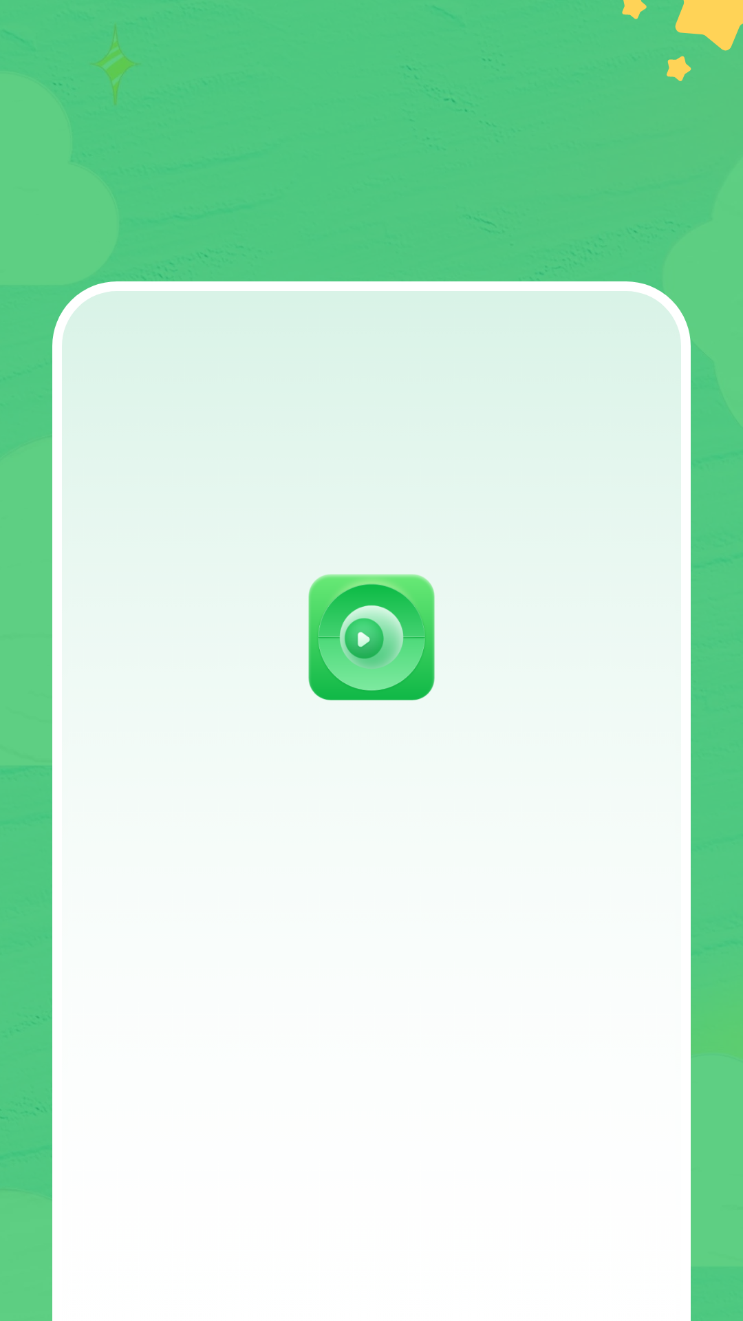 精彩截图-手机屏幕录制王2026官方新版