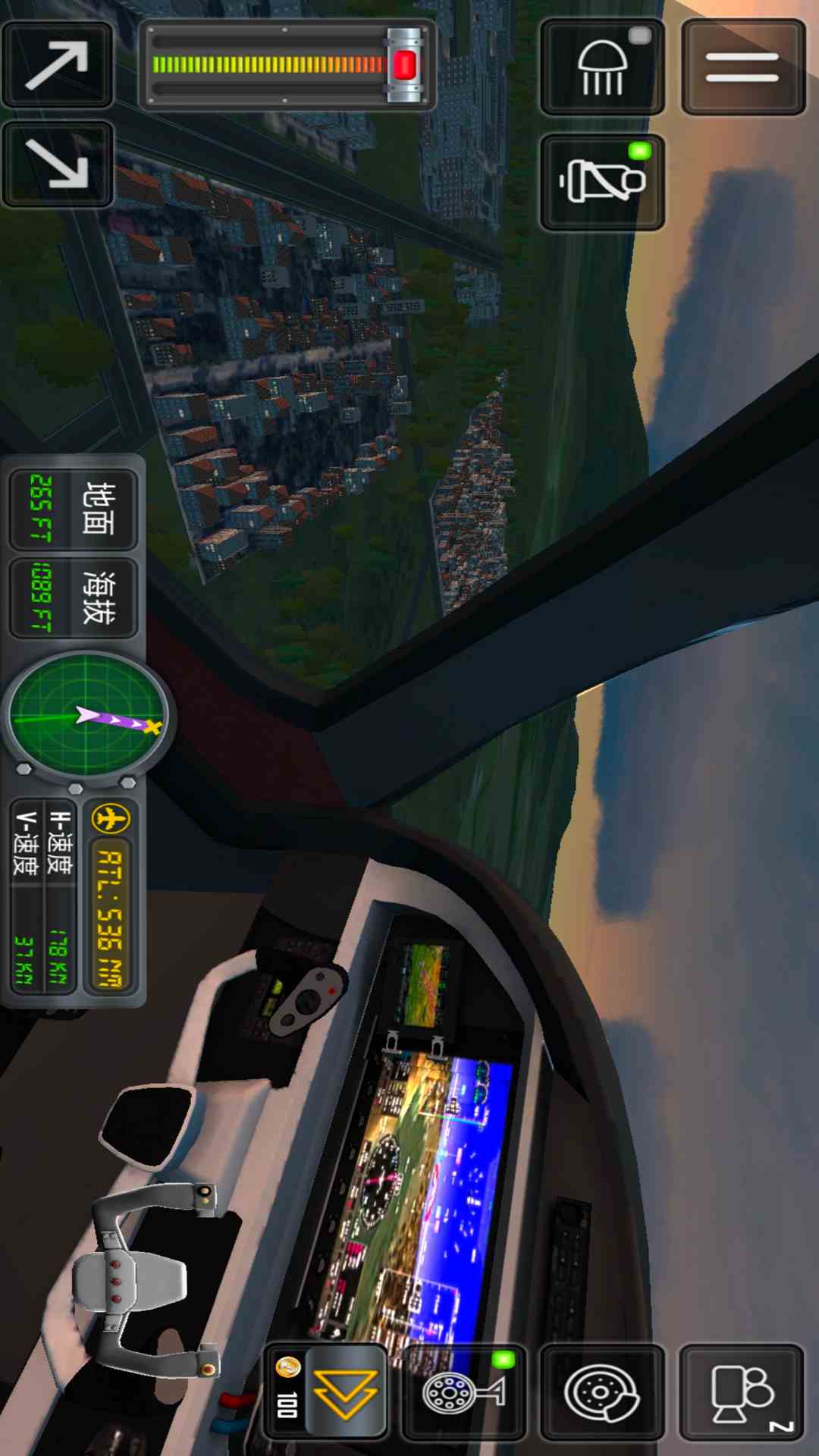 精彩截图-飞行模拟器2026官方新版