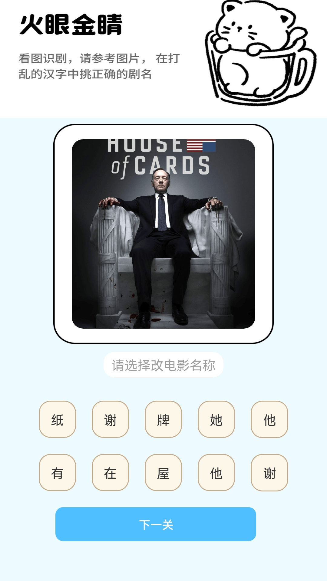 精彩截图-赚赚好剧2026官方新版