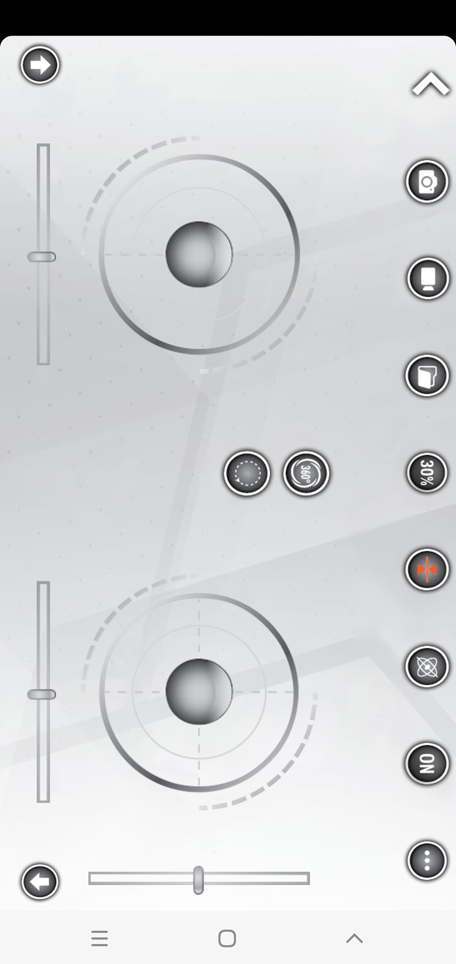 精彩截图-Bumper DV2026官方新版