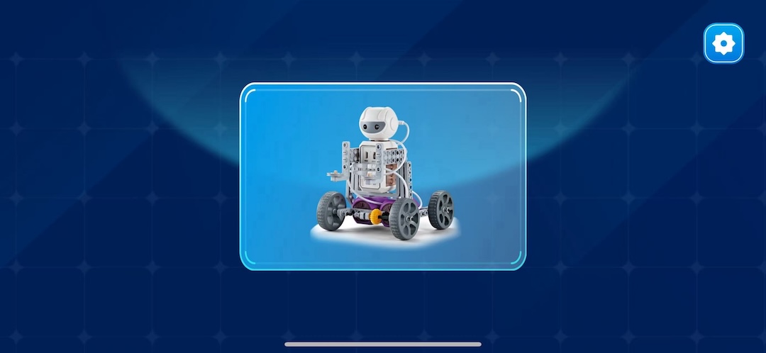 精彩截图-宝乐彩电子积木2026官方新版