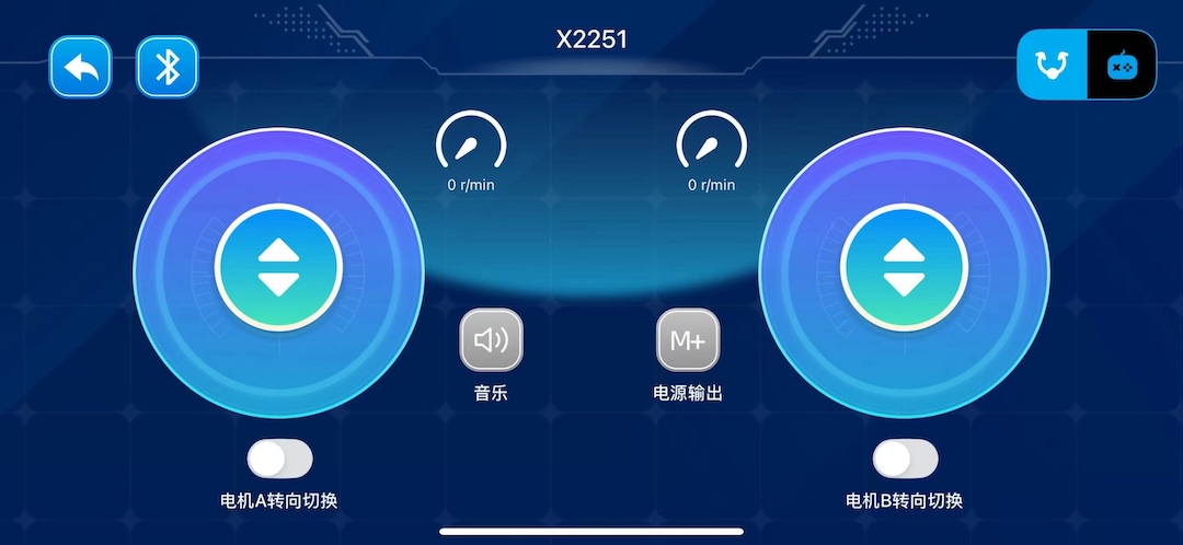 精彩截图-宝乐彩电子积木2026官方新版