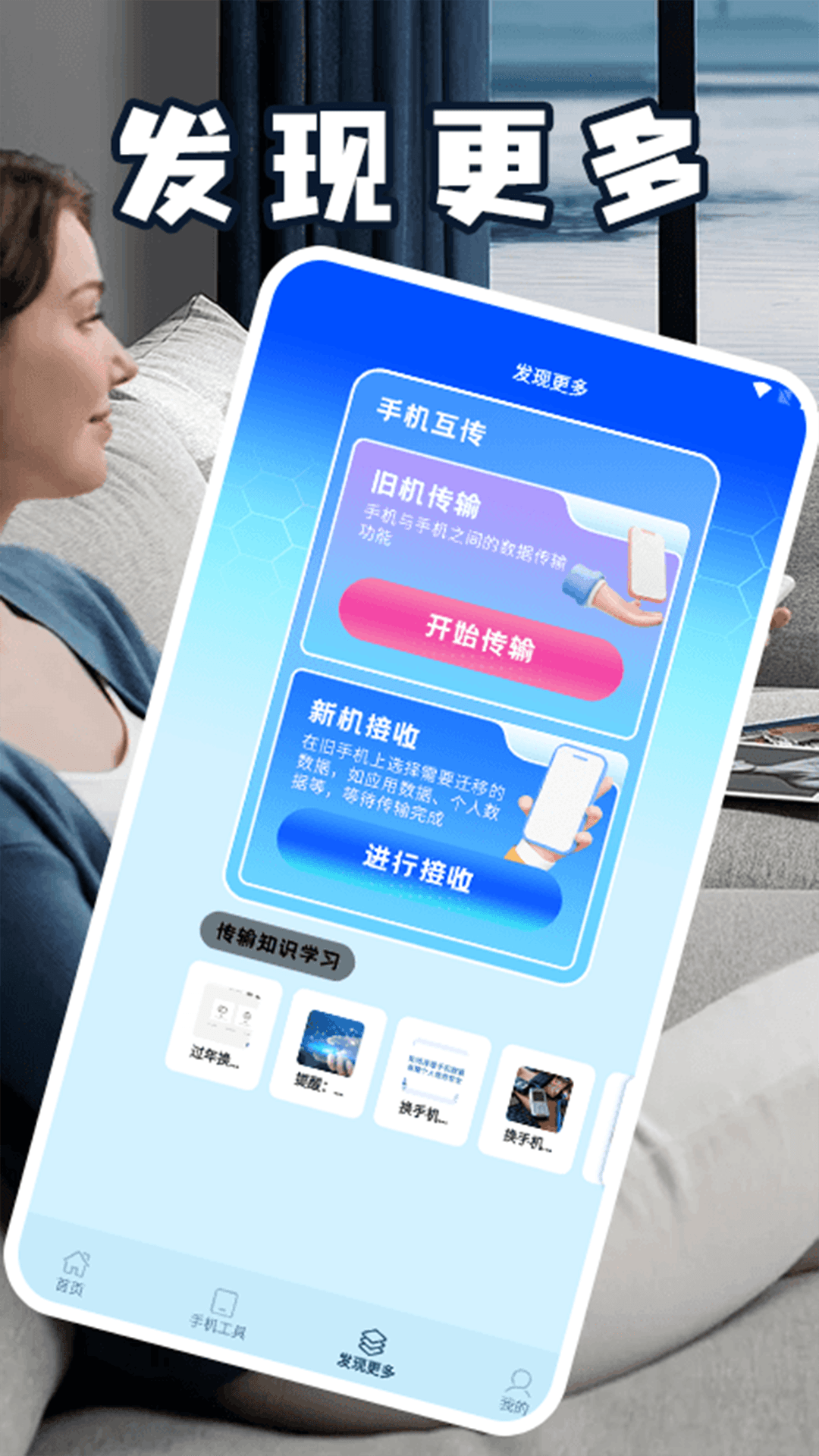 精彩截图-空调遥控器i岁安2026官方新版
