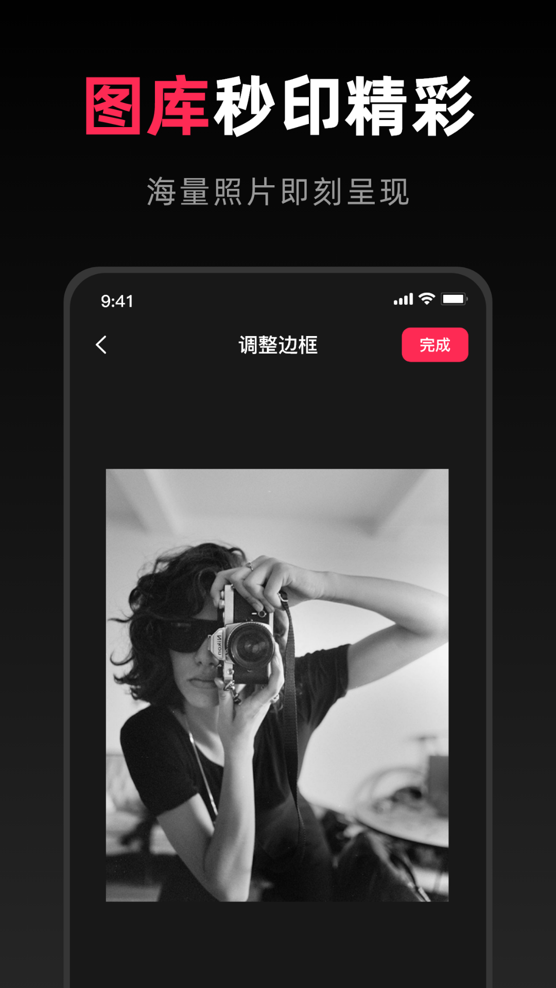 精彩截图-Can one print2026官方新版