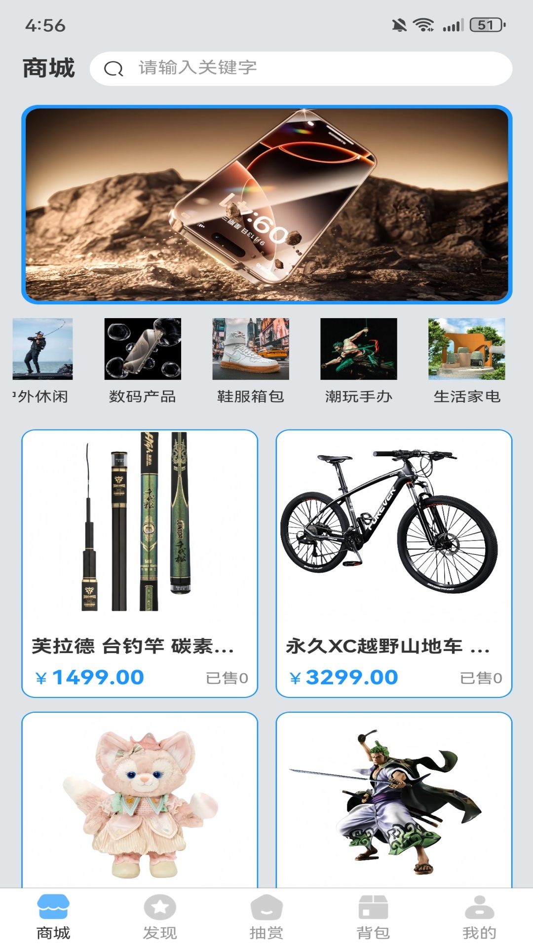 精彩截图-潮8潮玩2025官方新版