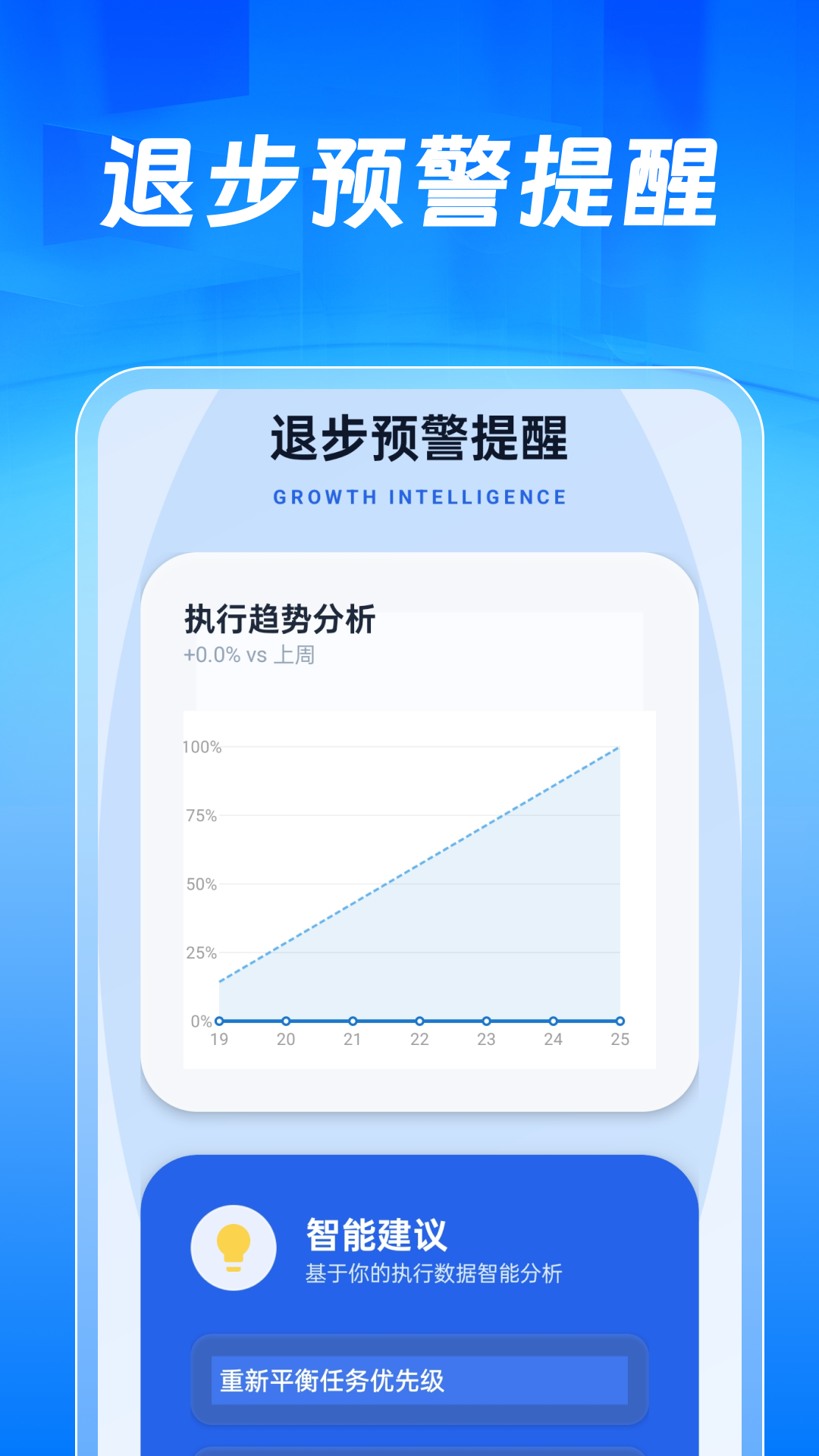 精彩截图-个退专项计算2026官方新版