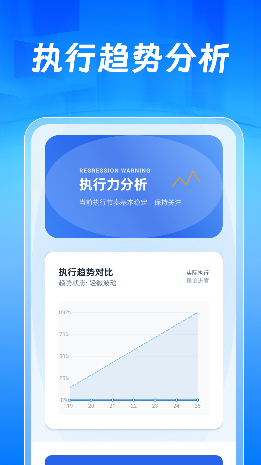 精彩截图-个退专项计算2026官方新版