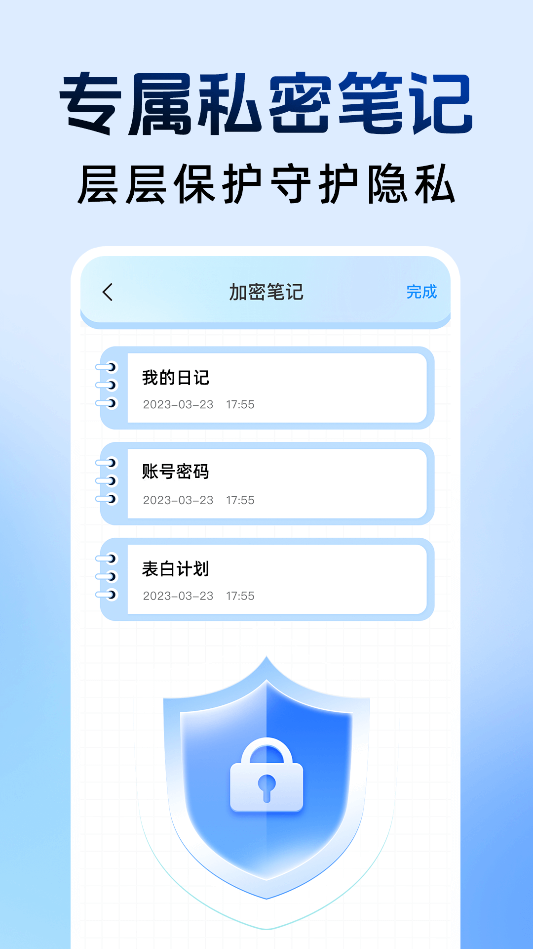 精彩截图-和平隐藏计算器2026官方新版
