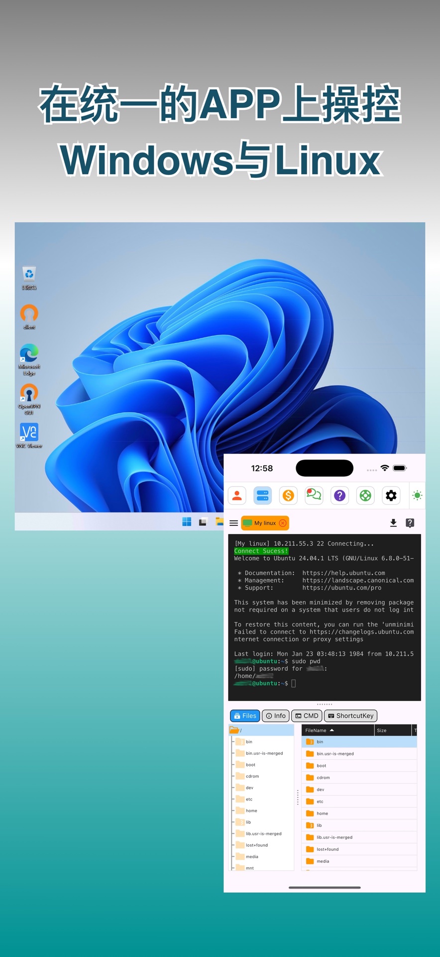 精彩截图-FinalTerm2026官方新版