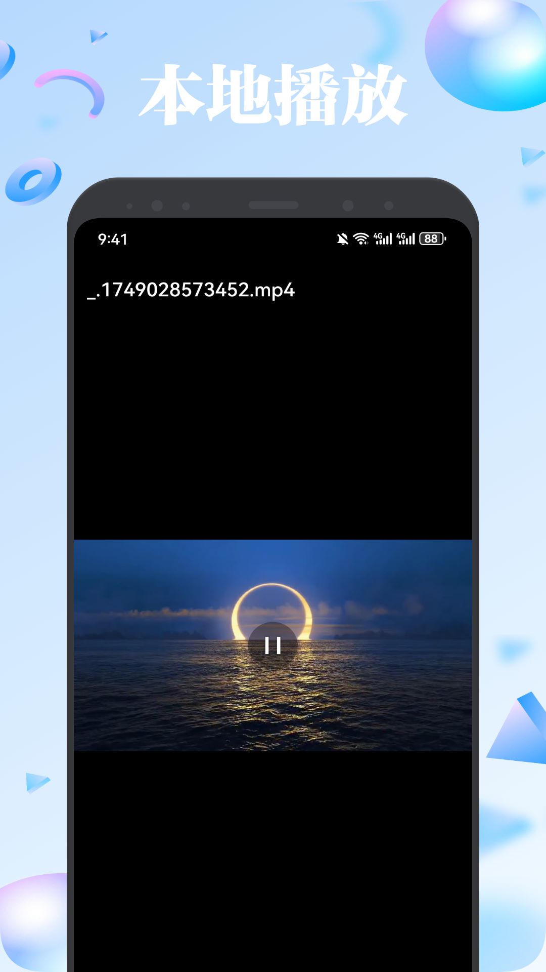 精彩截图-欧歌影视仓2026官方新版