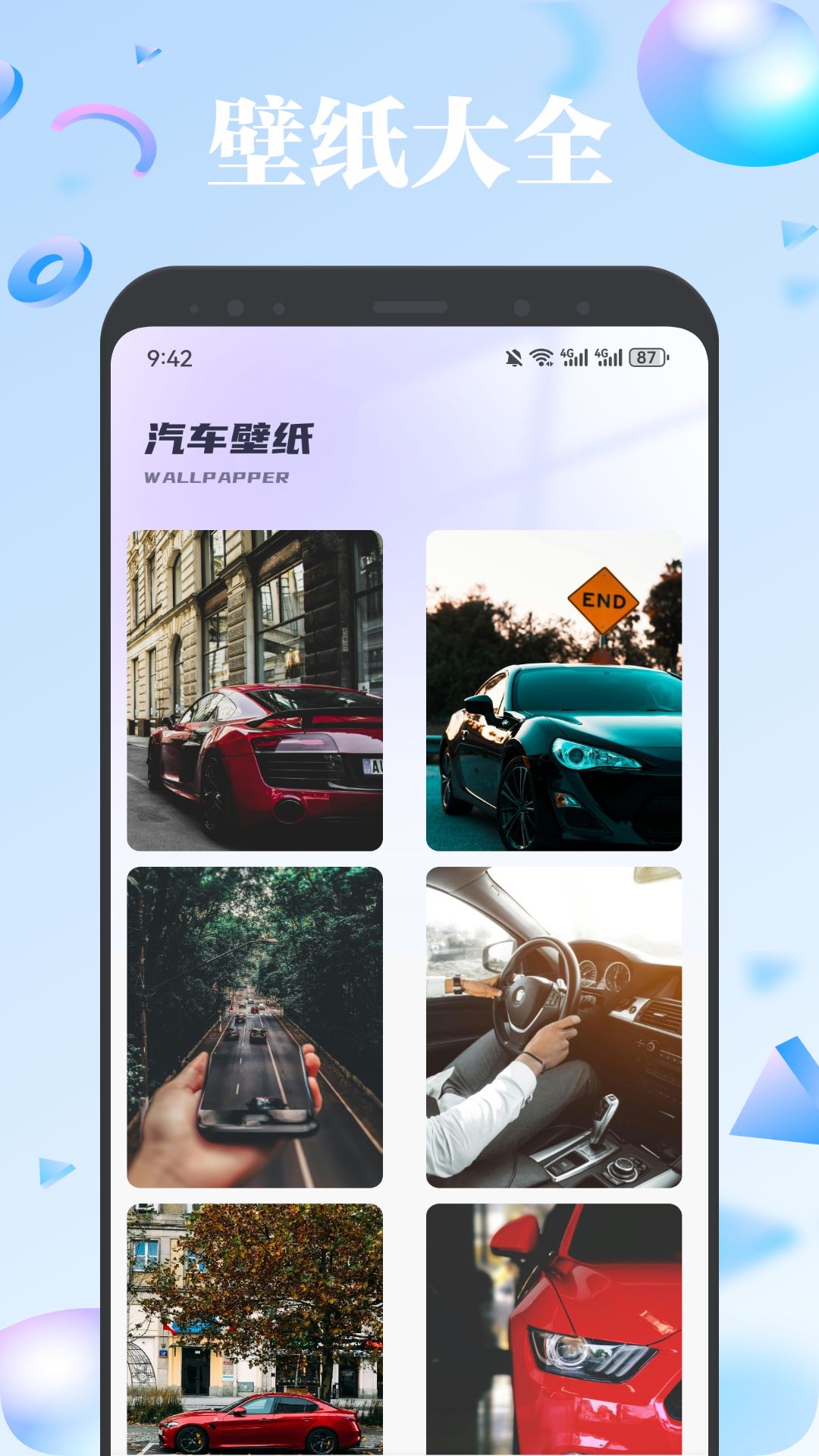 精彩截图-欧歌影视仓2026官方新版