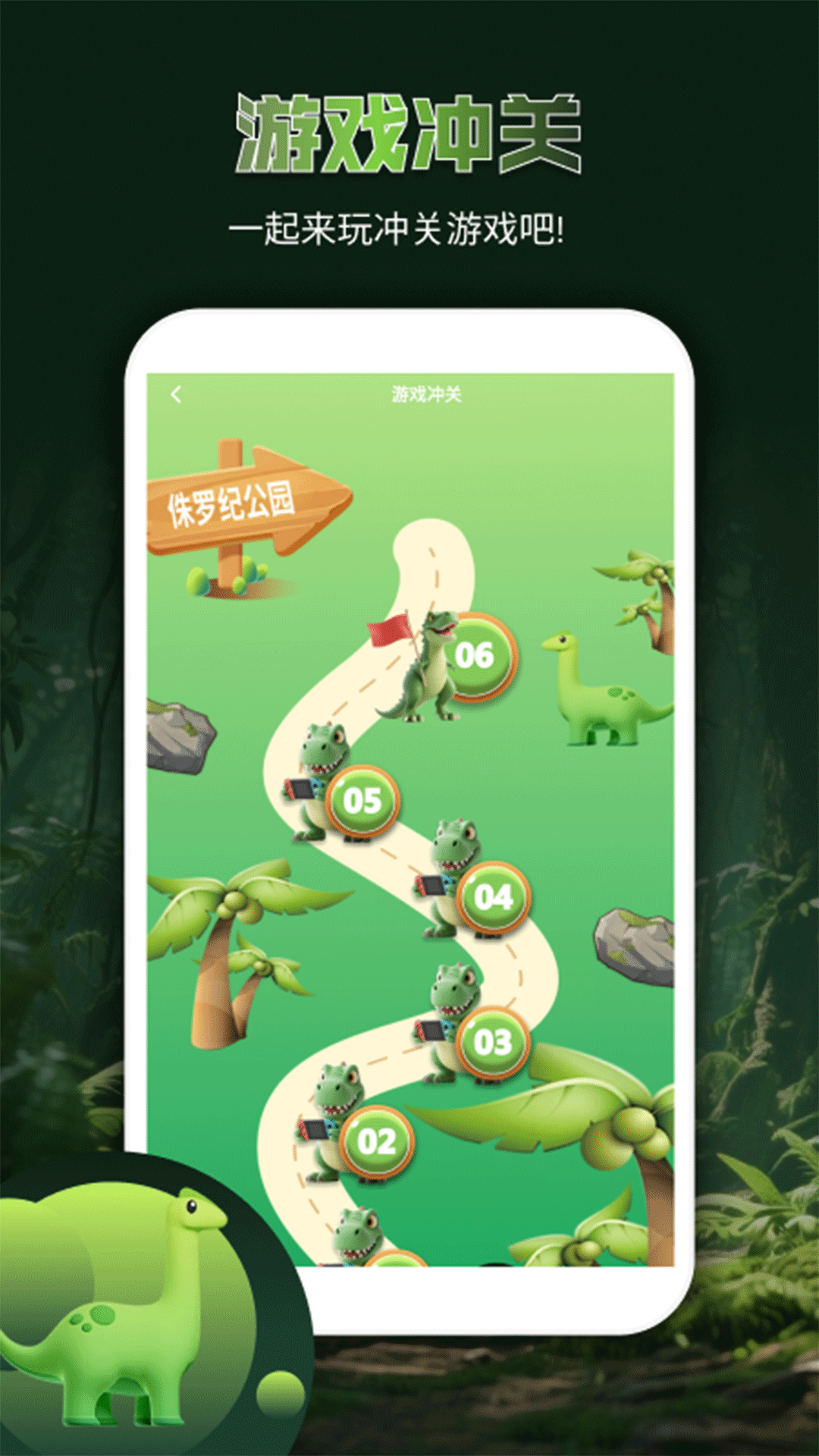 精彩截图-龙岛异兽动物世界2025官方新版