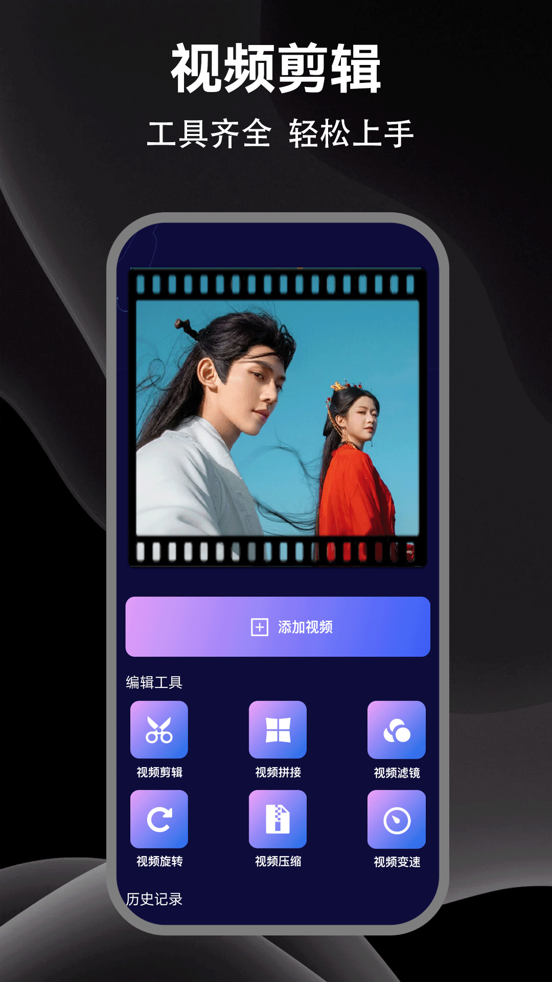 精彩截图-成人私密播放器2026官方新版