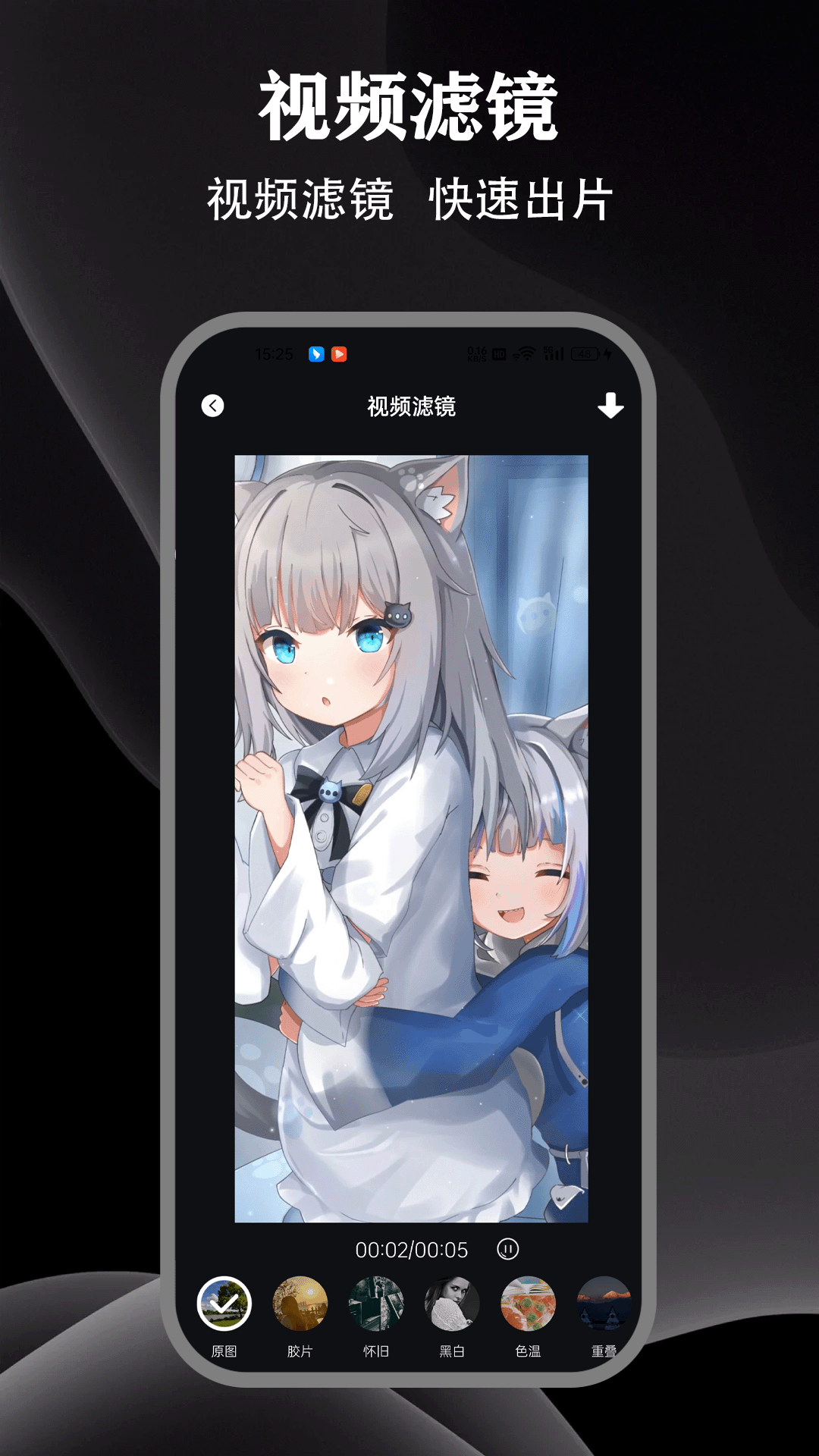 精彩截图-成人私密播放器2026官方新版