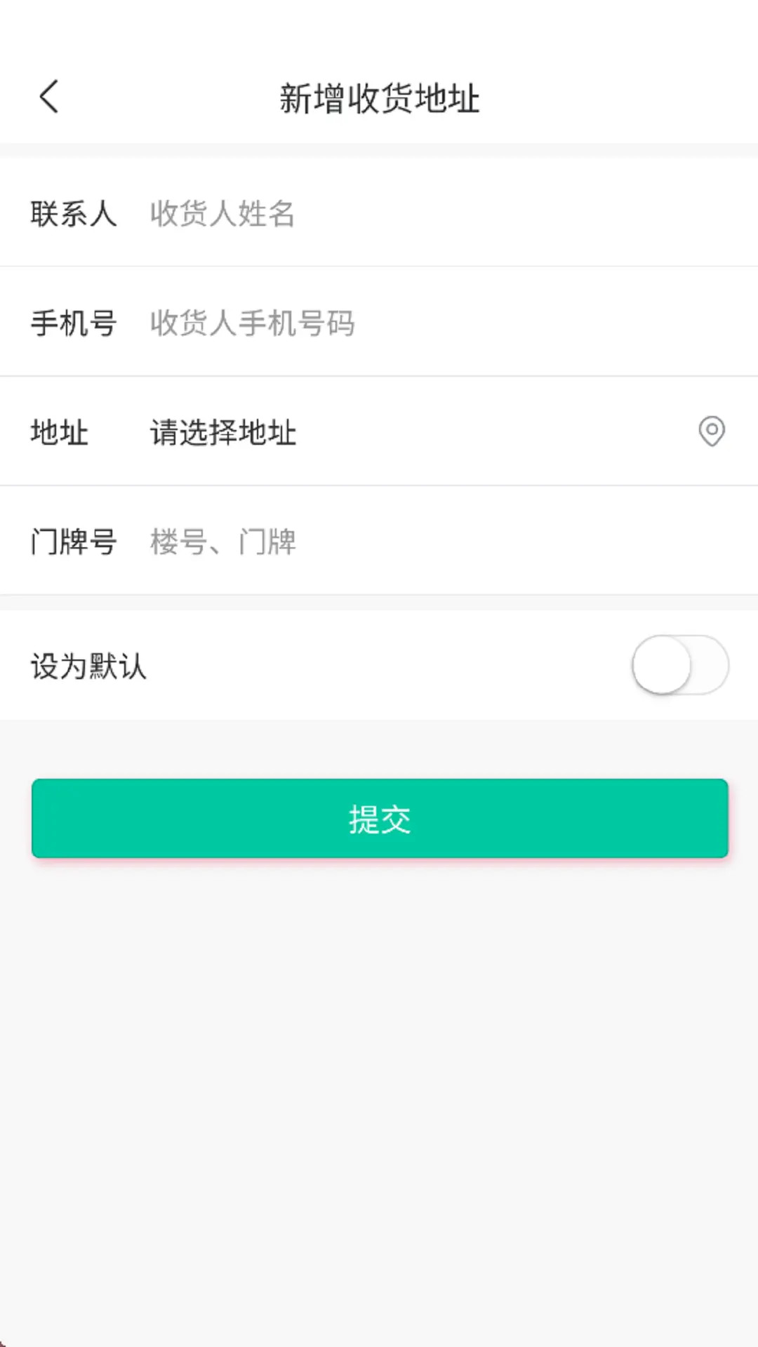 精彩截图-生活好帮手2025官方新版