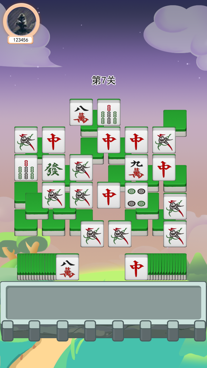 精彩截图-瑞腾小助手2026官方新版