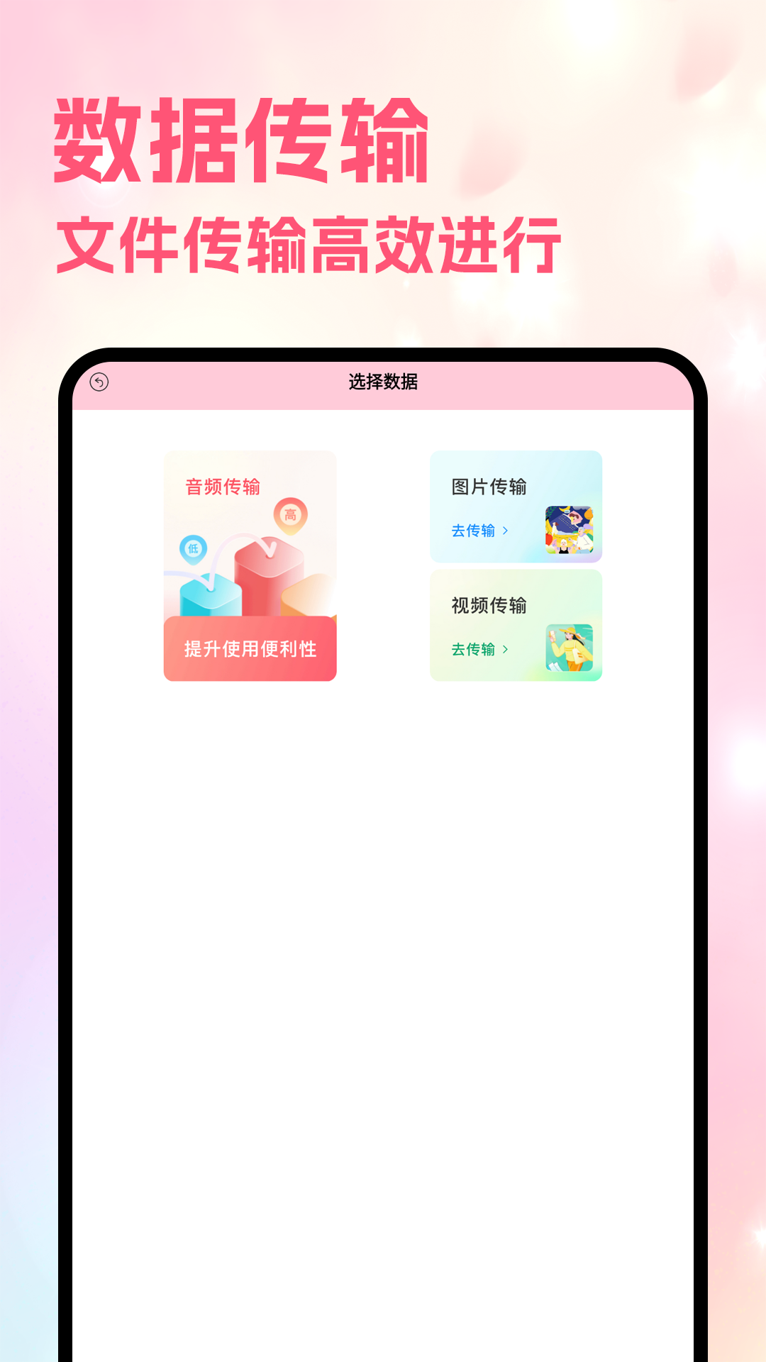 精彩截图-Scene52026官方新版