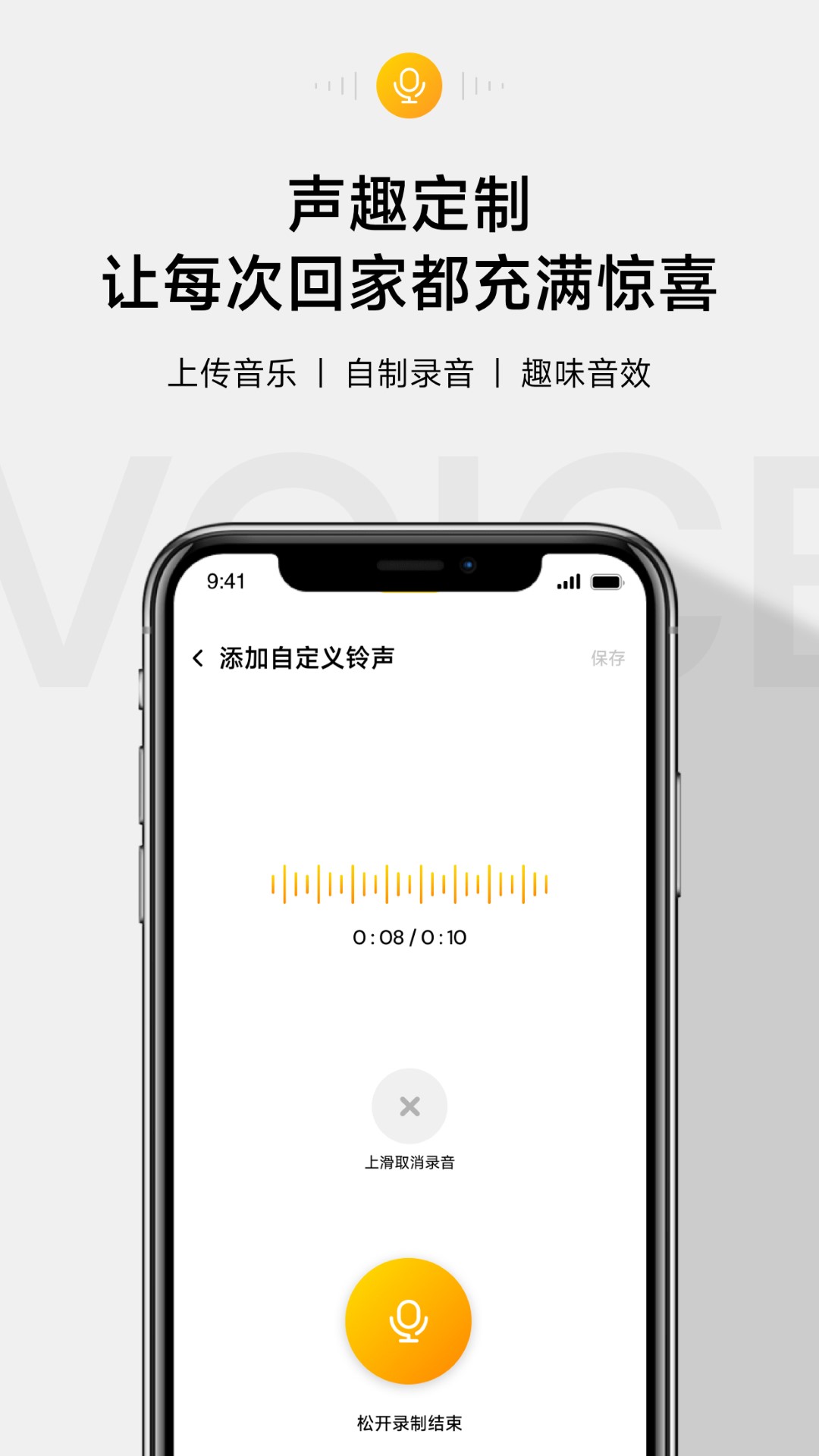 精彩截图-anyfree自在家2025官方新版