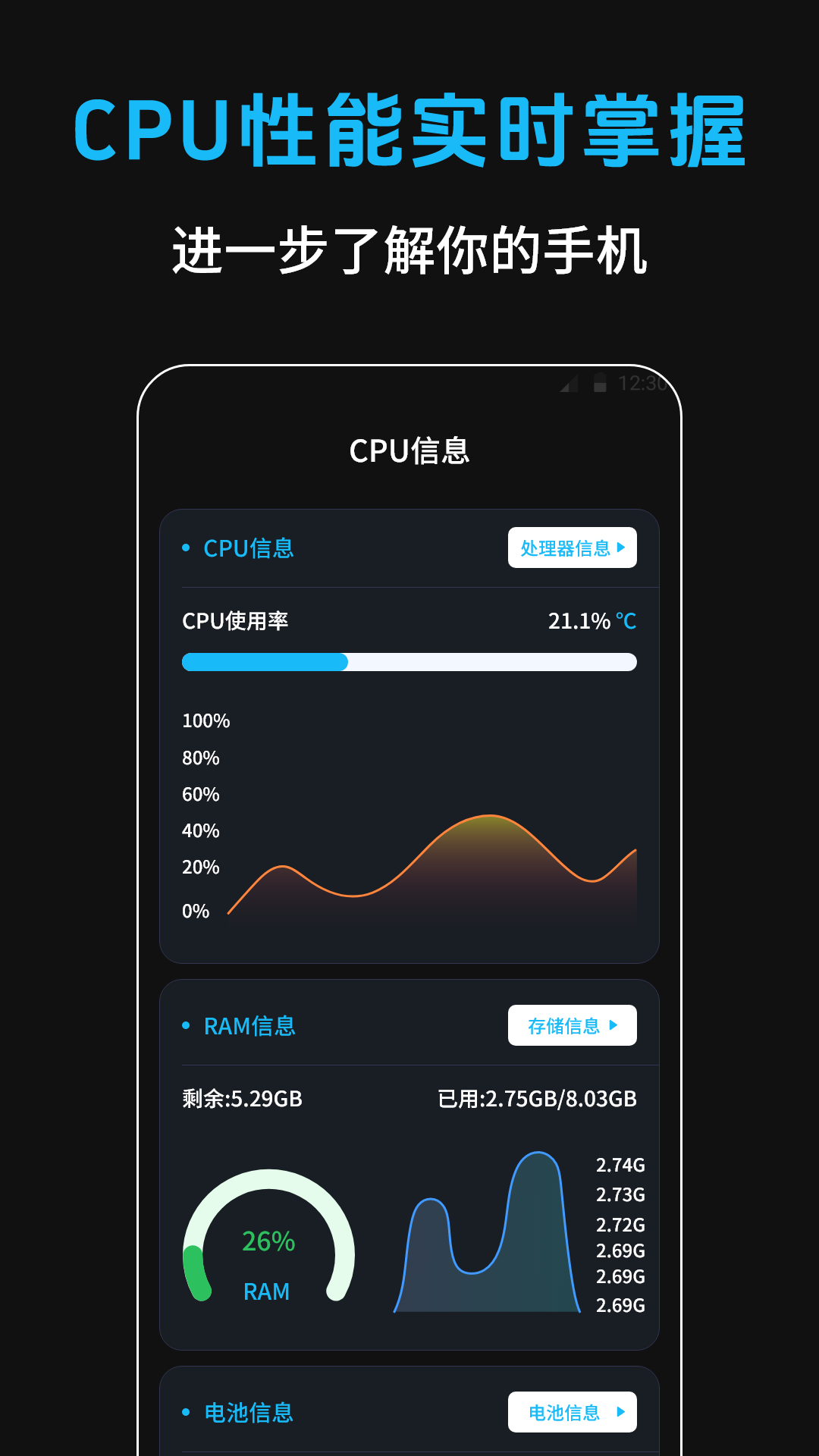 精彩截图-APK提取器2026官方新版