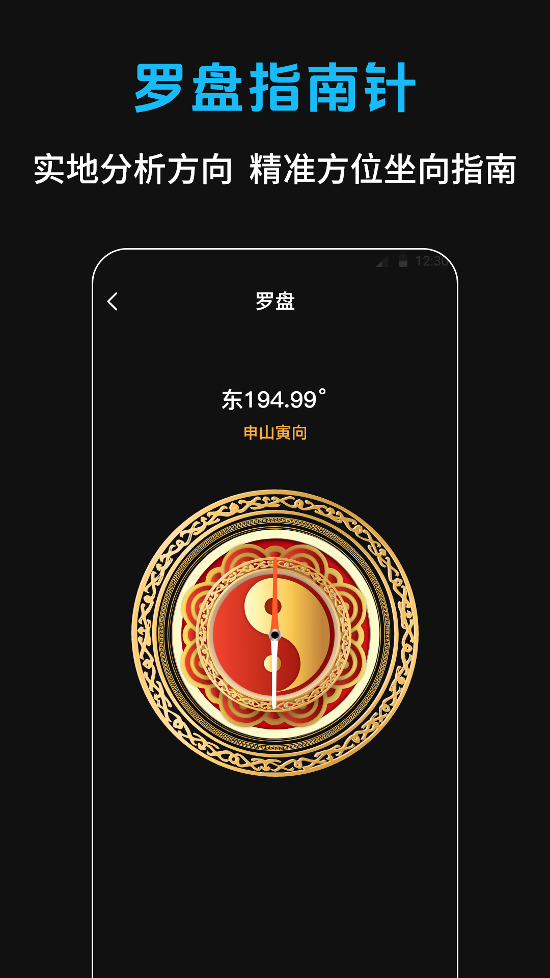 精彩截图-APK提取器2026官方新版