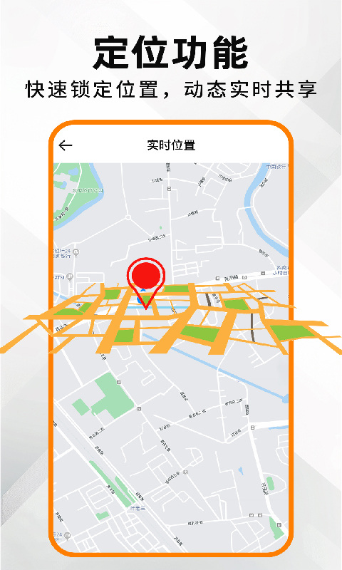 精彩截图-智能电话手表免费版2026官方新版