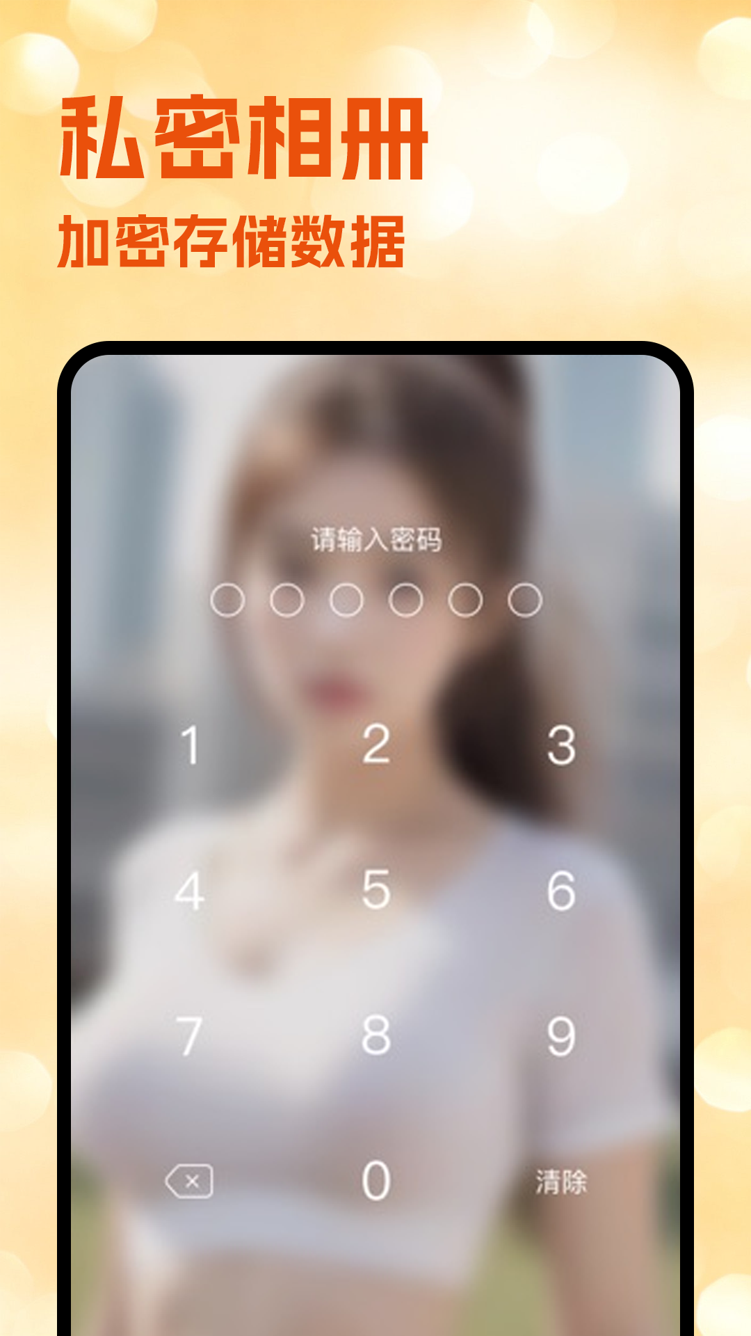 精彩截图-卡片记账2026官方新版