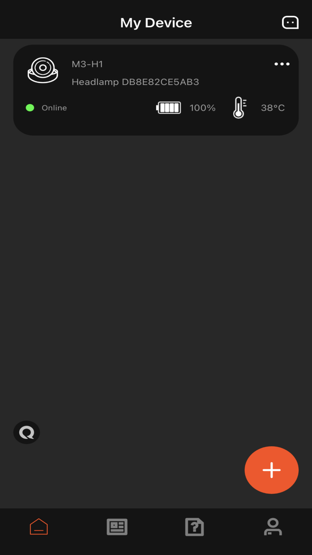 精彩截图-magicshine2026官方新版