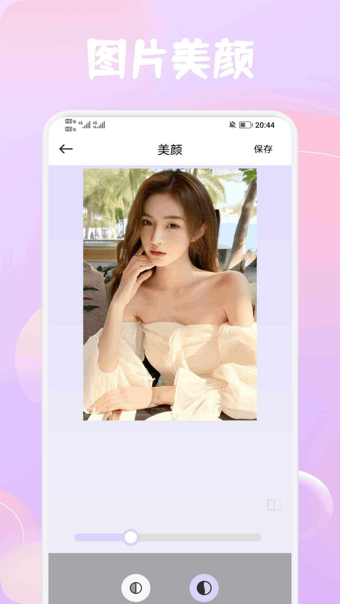 精彩截图-卡卡相机2025官方新版