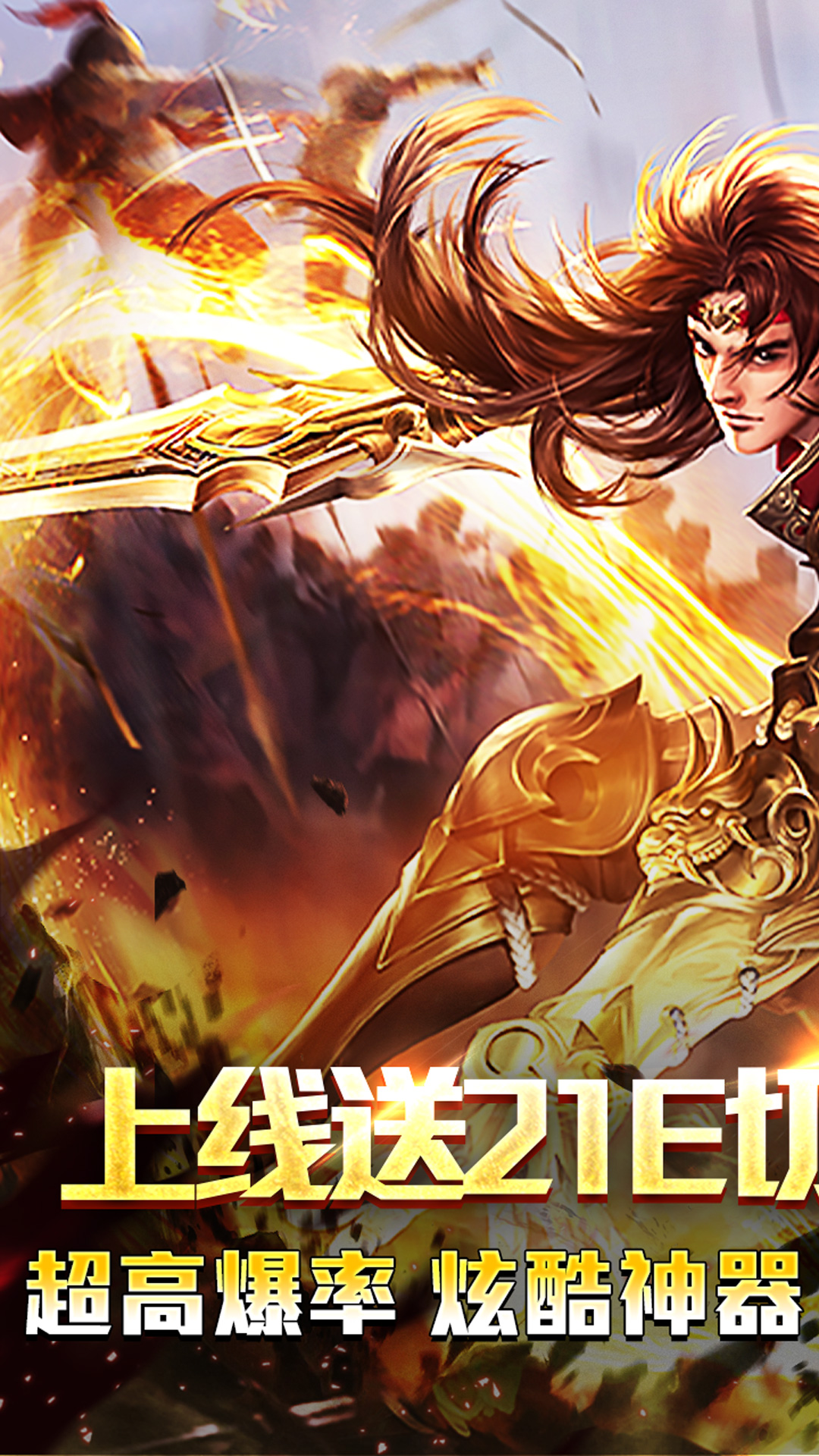 精彩截图-龙魂魔法2025官方新版
