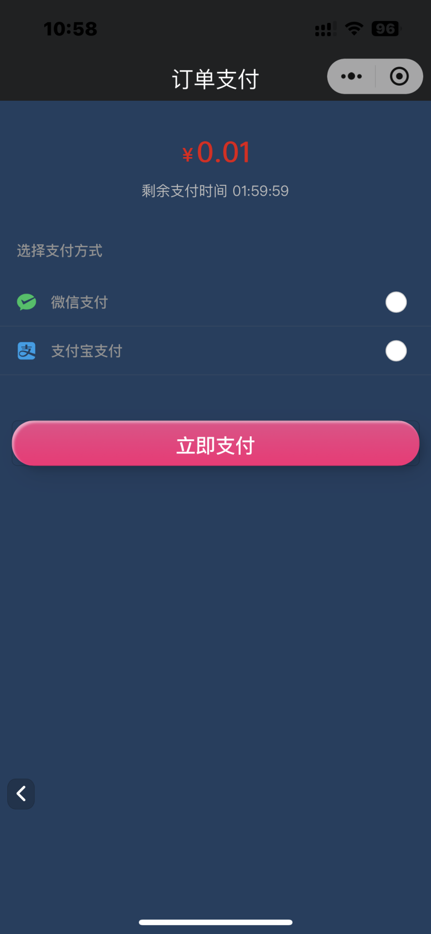 精彩截图-GamerAI2025官方新版