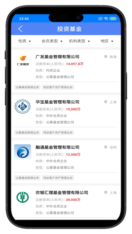 精彩截图-谦恒创汇2025官方新版
