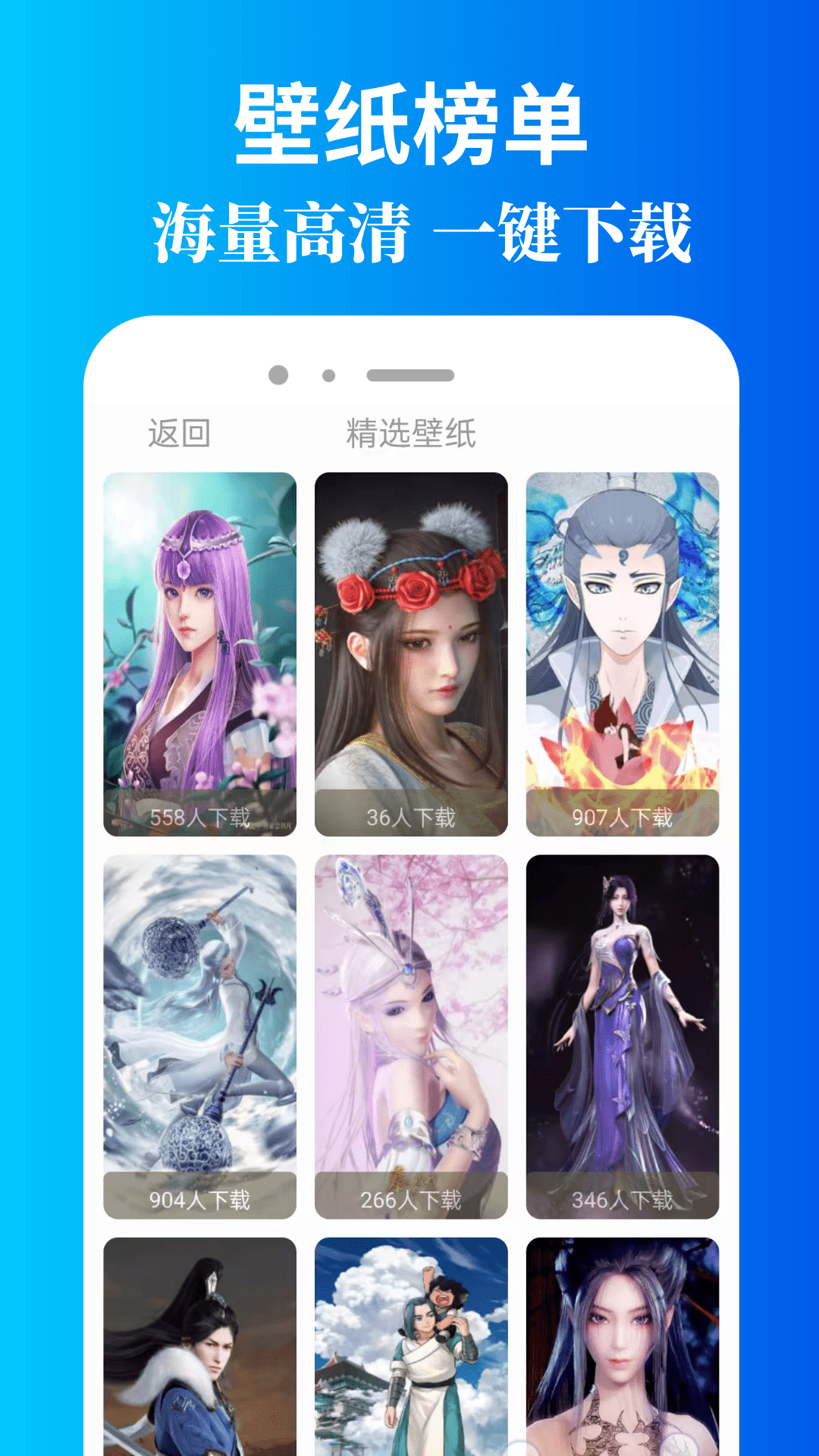 精彩截图-觅圈2026官方新版