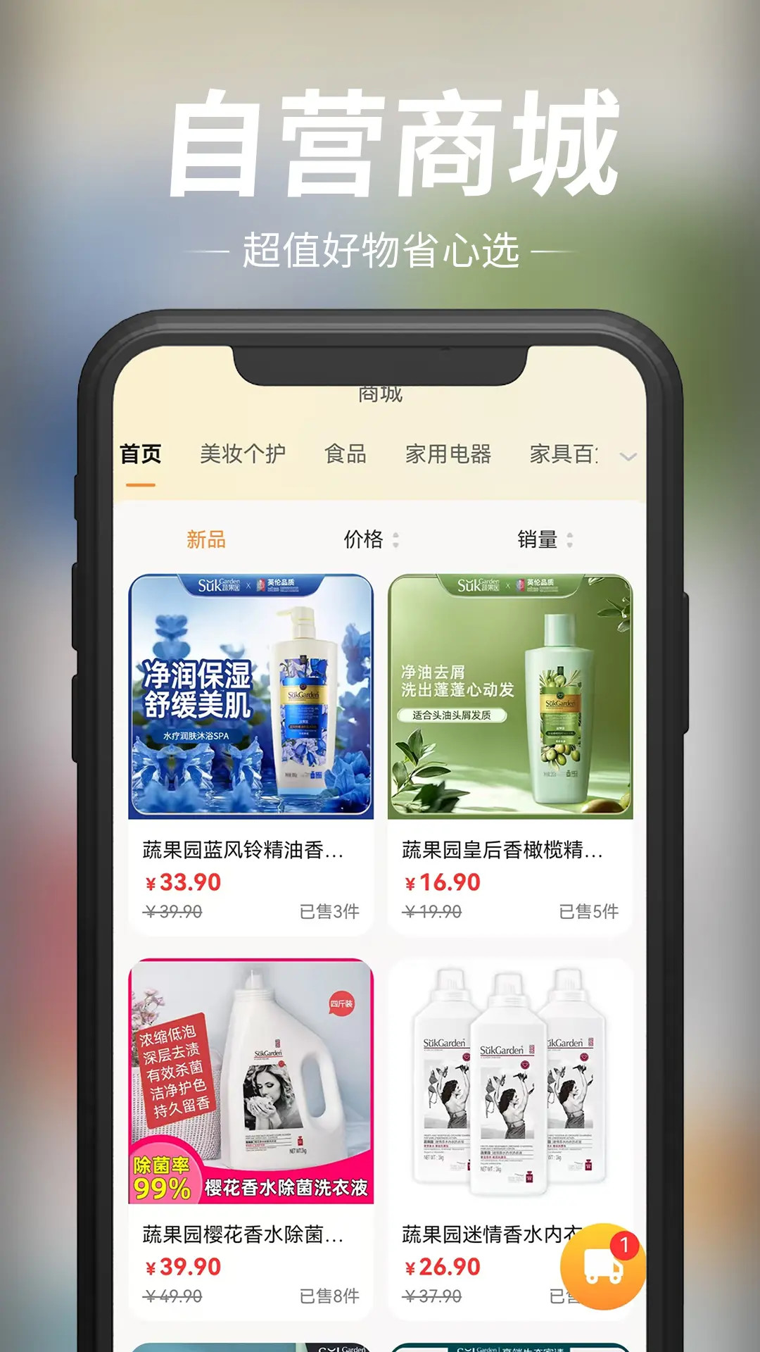 精彩截图-玖宇万合剧场2025官方新版