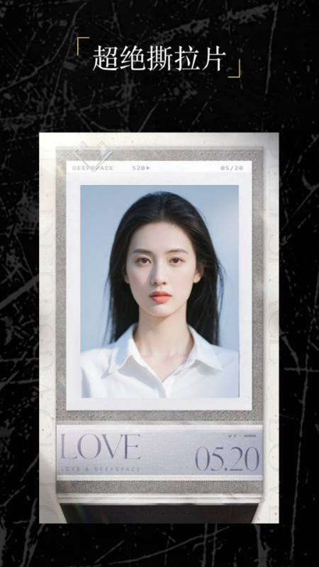 精彩截图-CCD复古胶卷相机2026官方新版