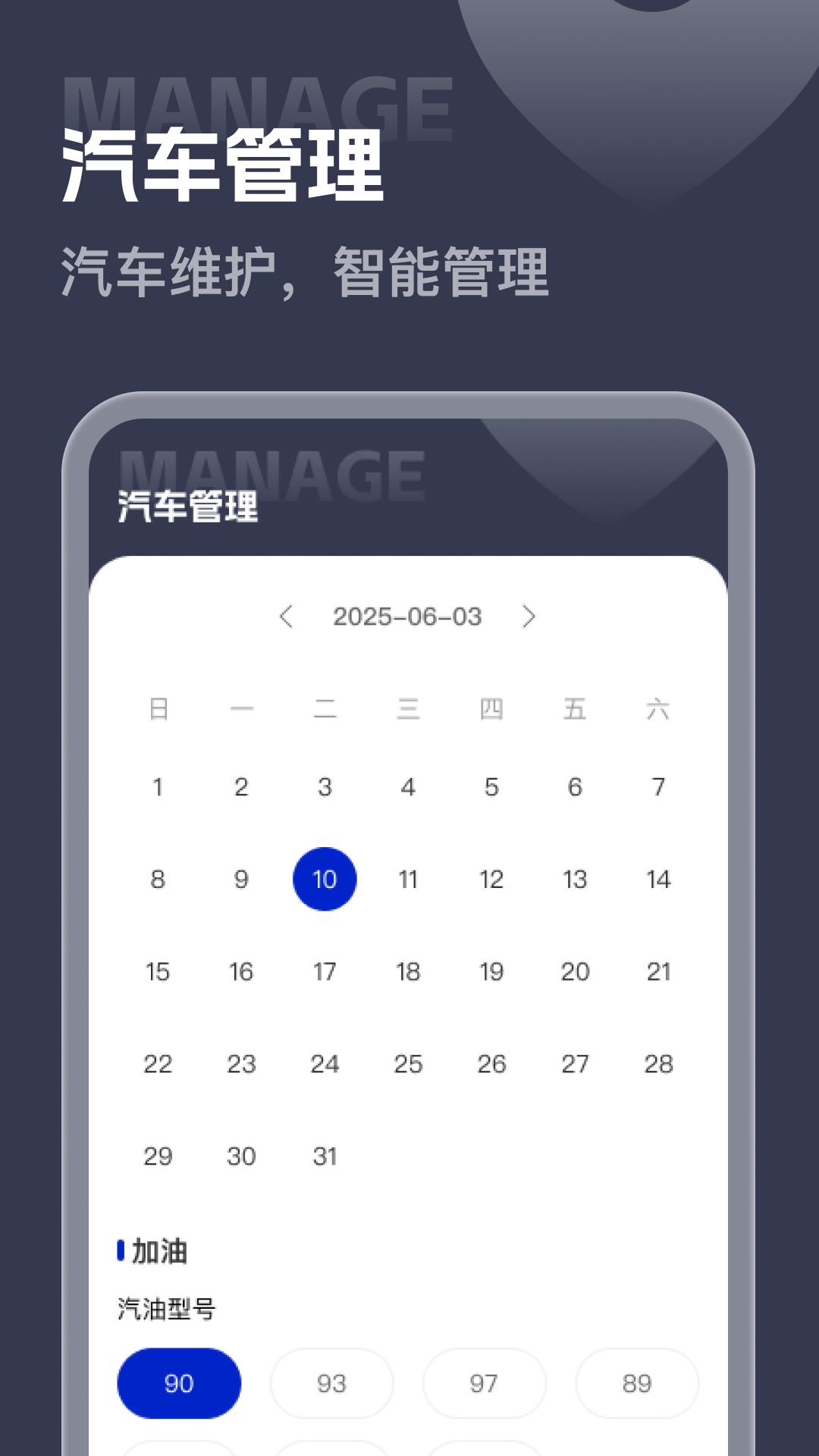 精彩截图-全景免费实况地图2025官方新版