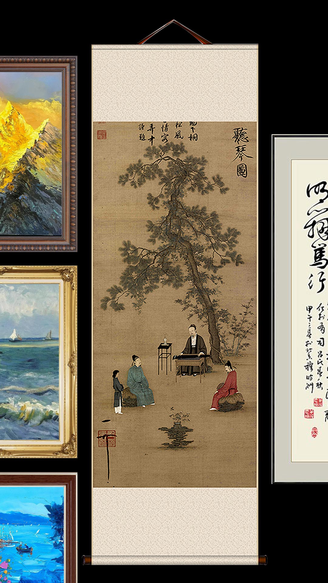 精彩截图-免费加画框2026官方新版