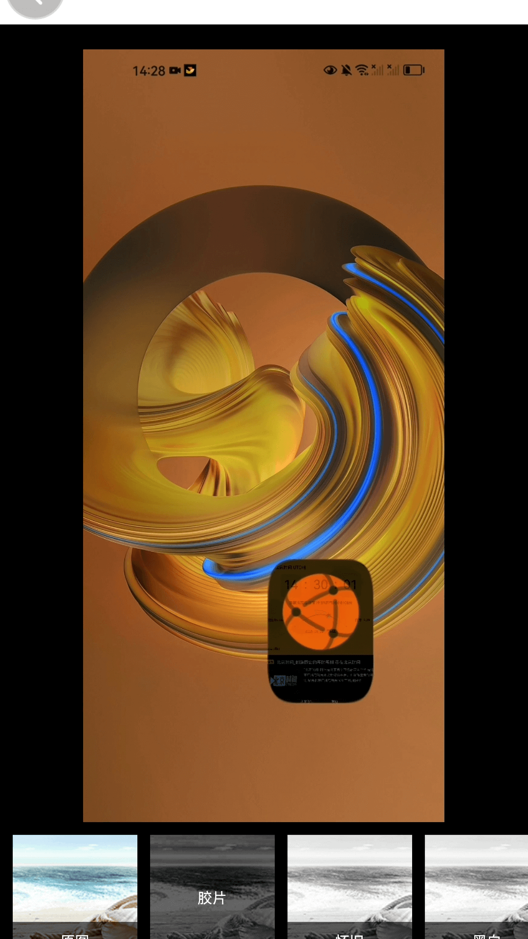 精彩截图-桃花短视频2026官方新版