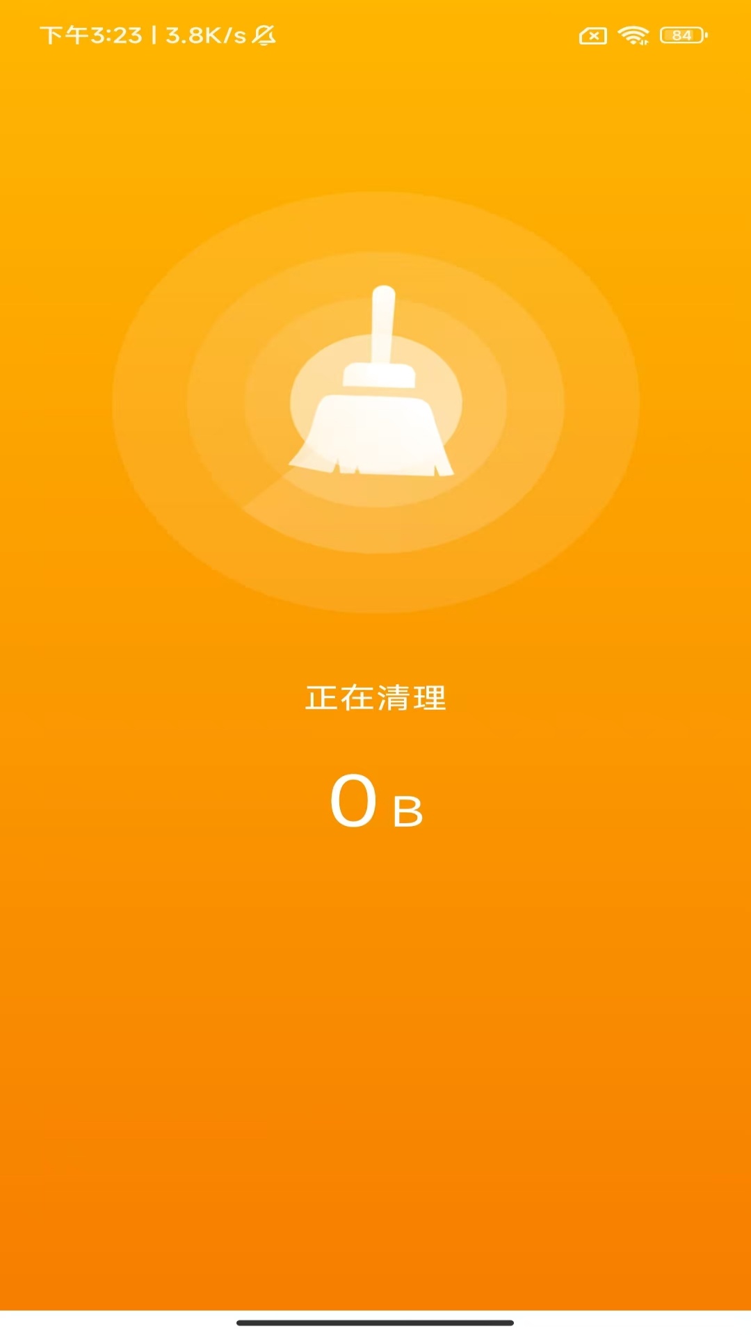 精彩截图-金波工具箱2025官方新版