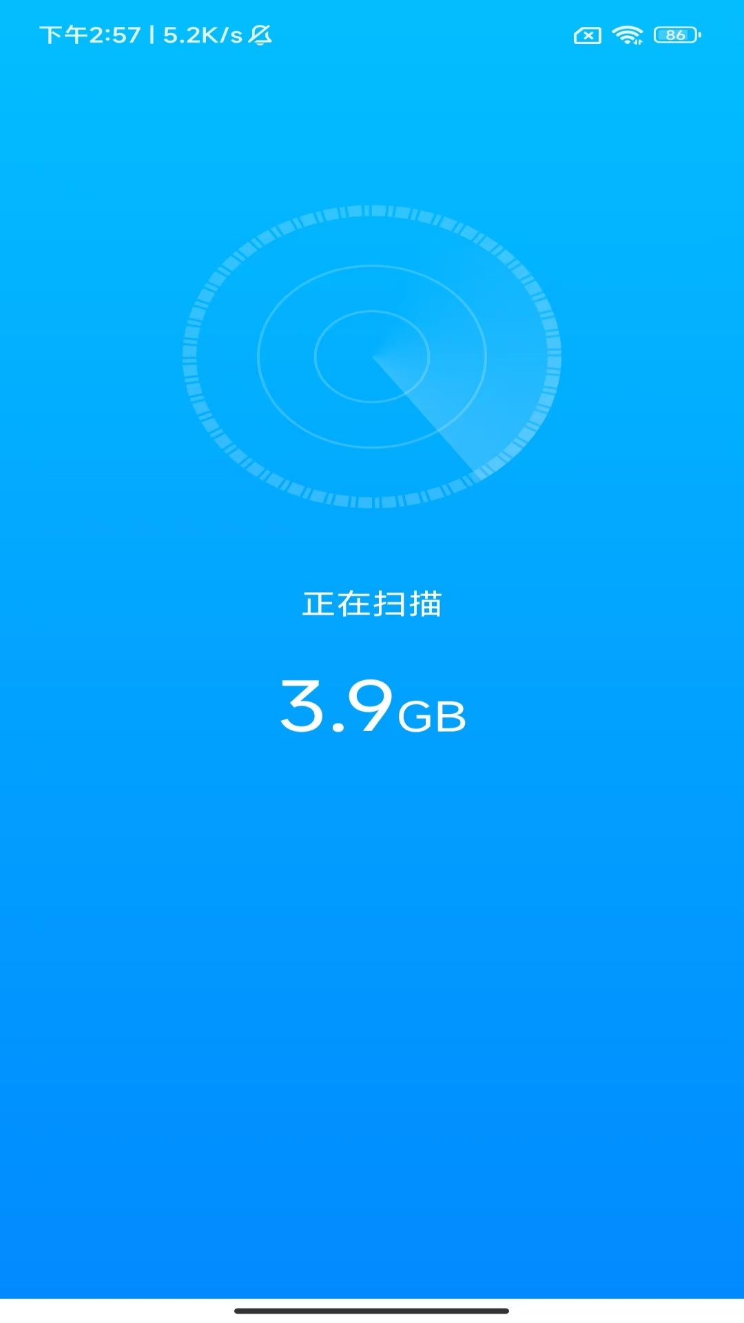 精彩截图-金波工具箱2025官方新版