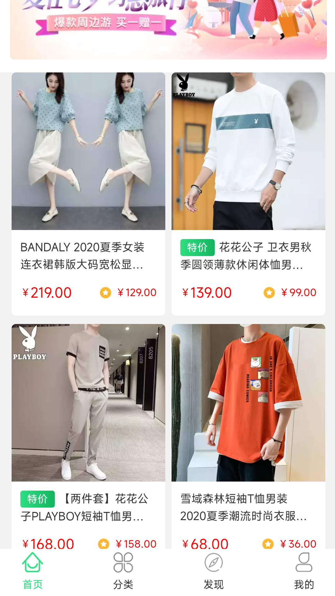 精彩截图-柠檬宝盒2025官方新版