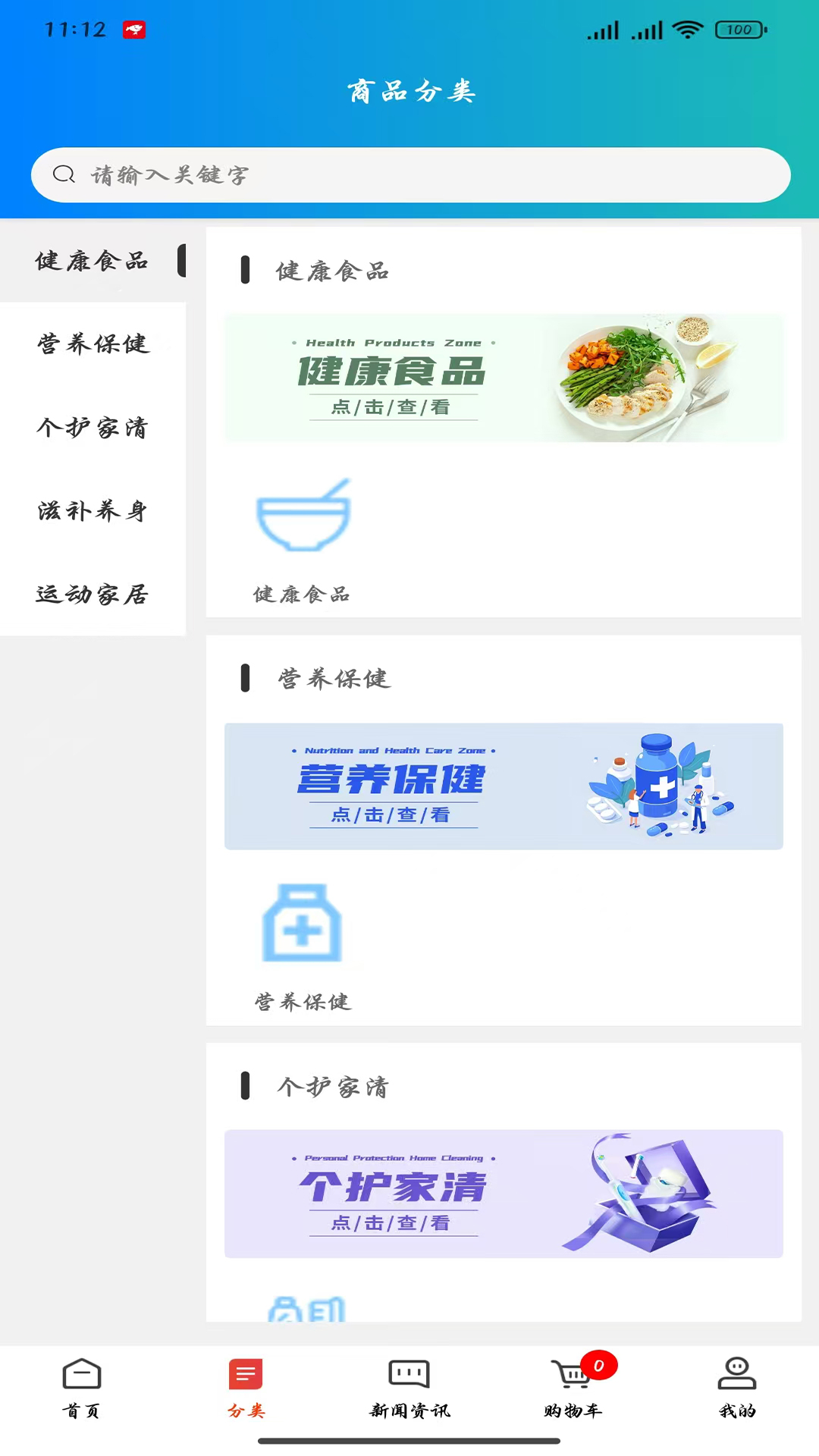 精彩截图-海豚AI2026官方新版