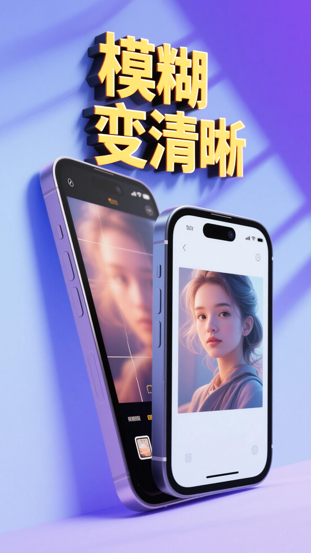 精彩截图-韶图2026官方新版