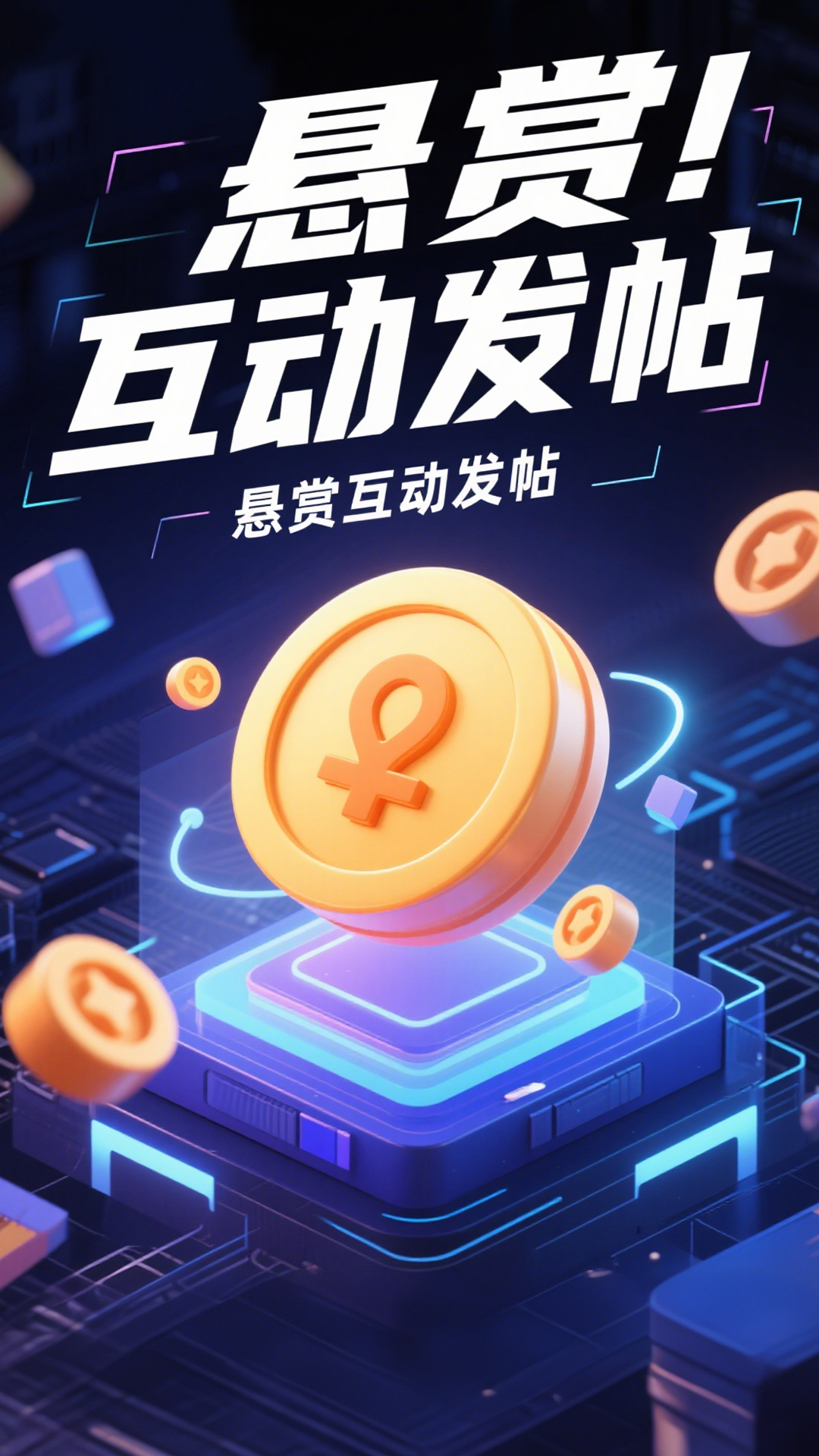 精彩截图-韶图2026官方新版
