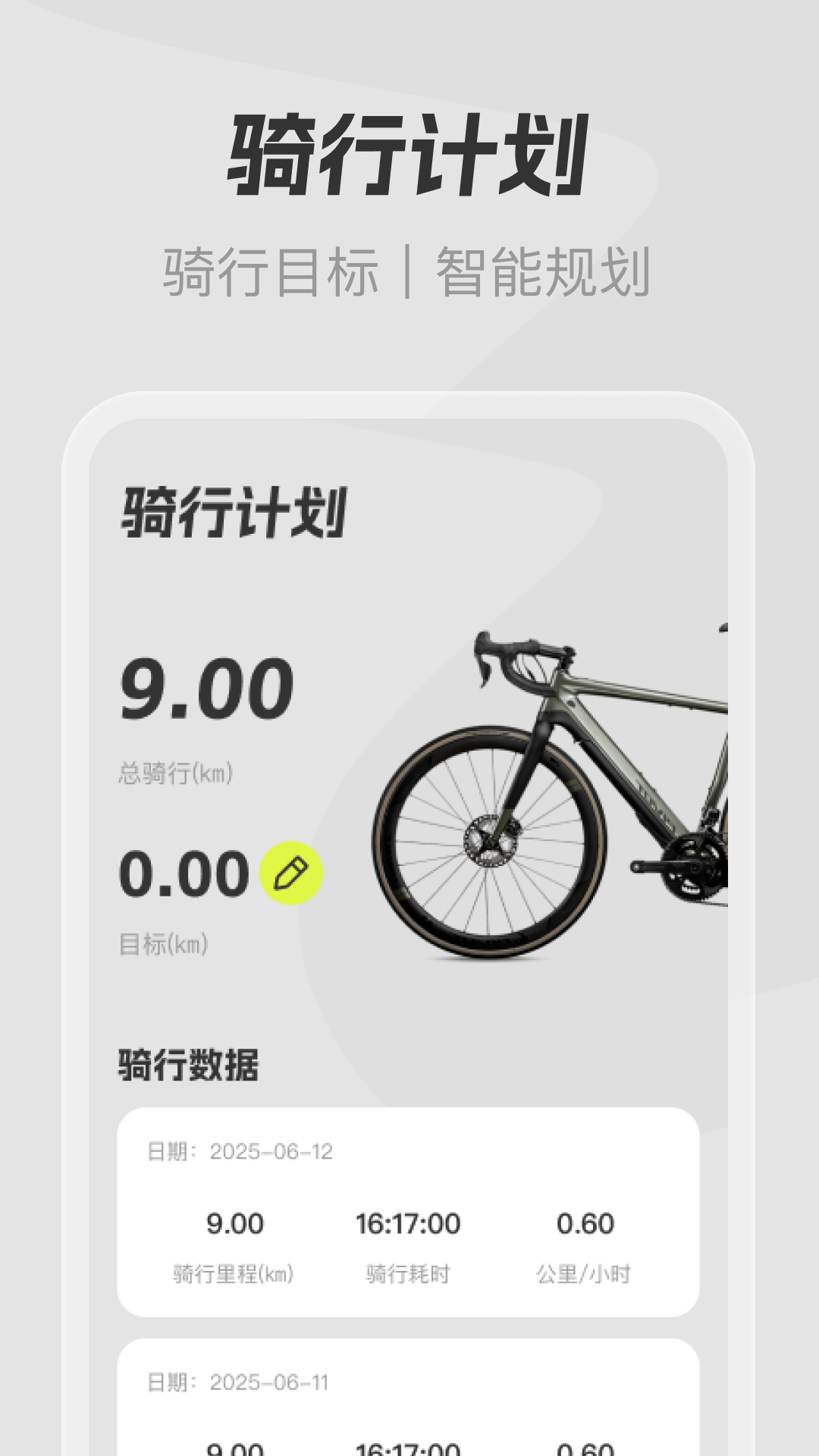 精彩截图-全民免费卫星导航2026官方新版