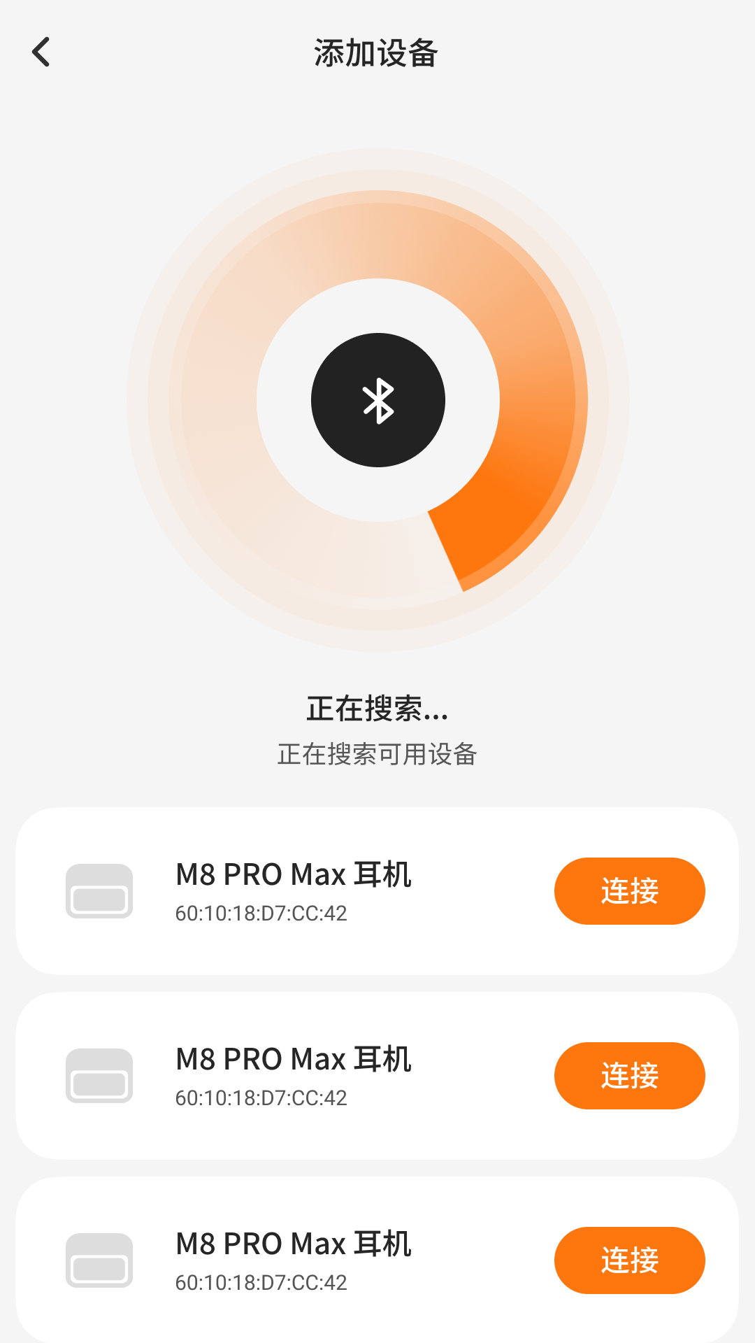 精彩截图-Gs Life2026官方新版