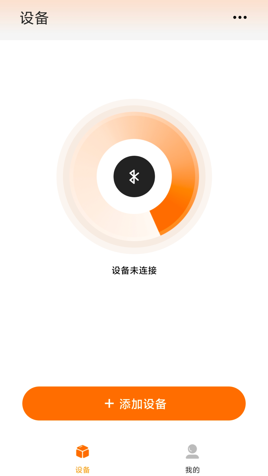 精彩截图-Gs Life2026官方新版