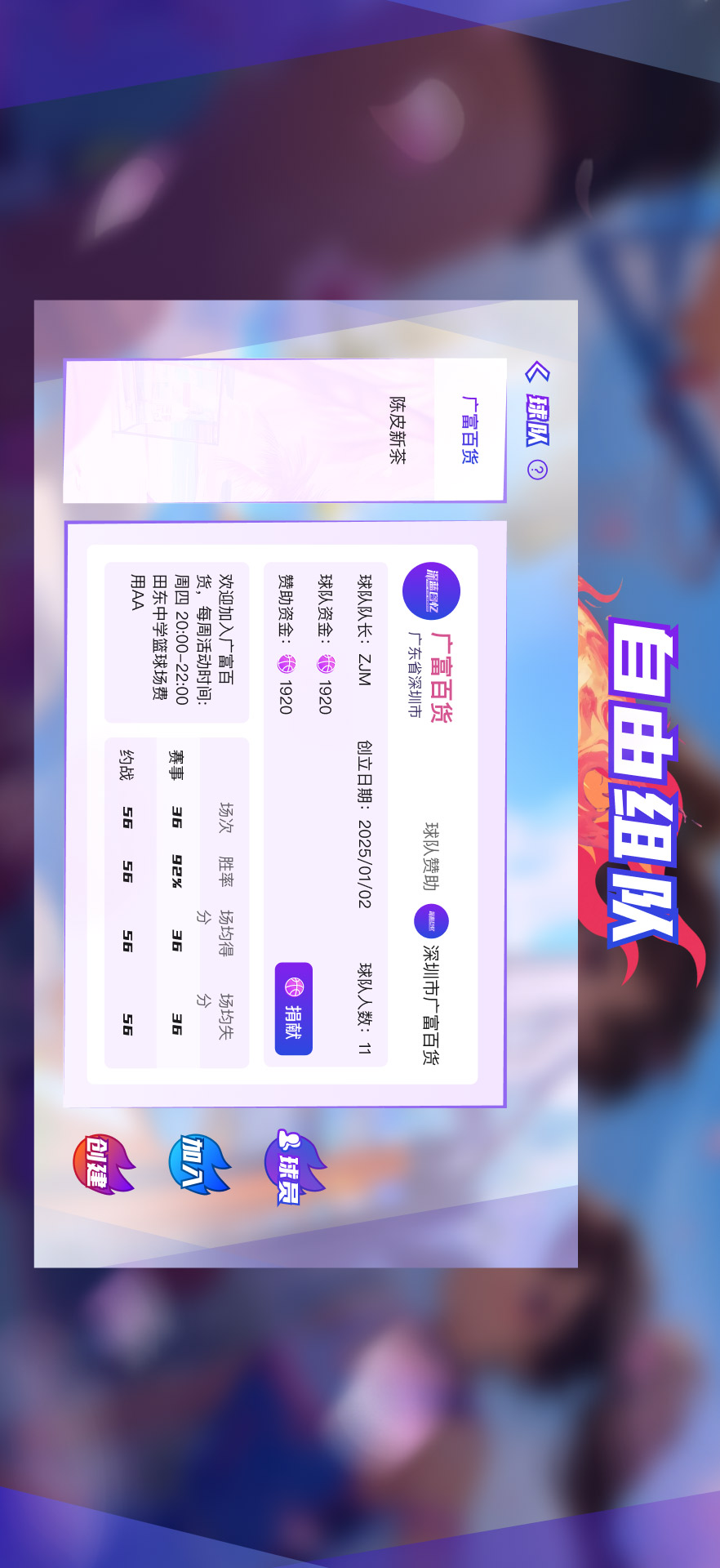精彩截图-深蓝回忆2026官方新版