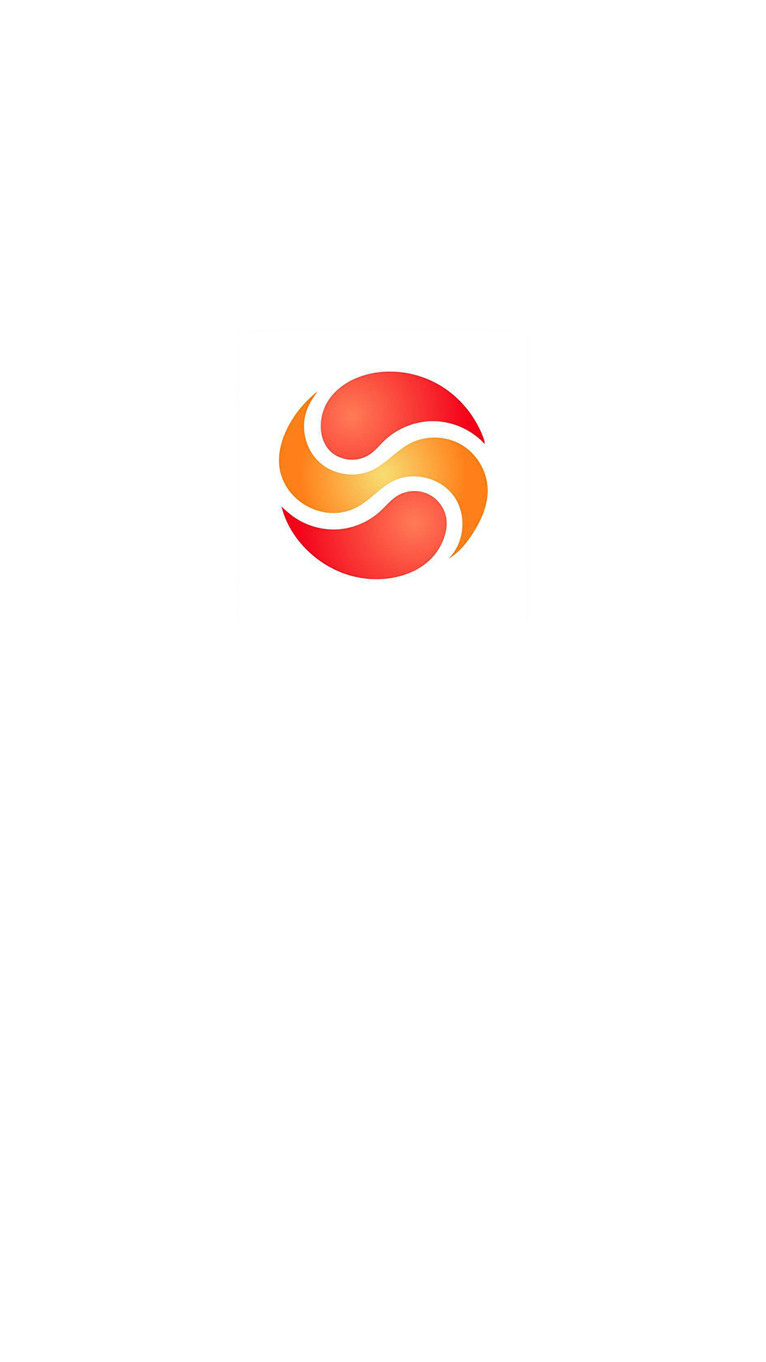 精彩截图-SWSI2025官方新版
