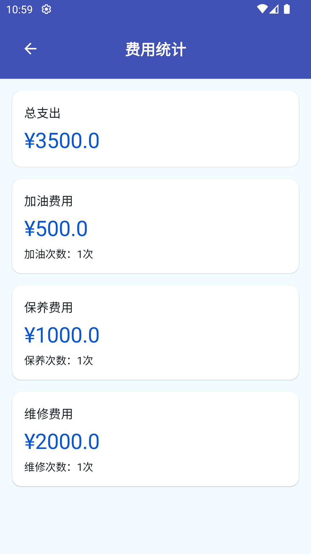 精彩截图-SWSI2025官方新版