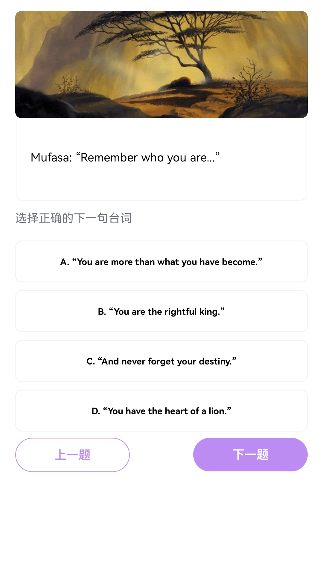 精彩截图-短剧来啦2025官方新版